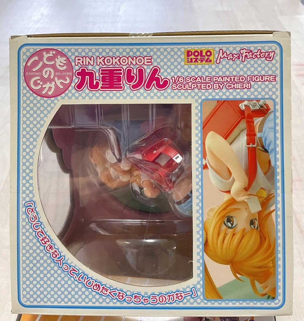 こどものじかん 九重りん コレクションフィギュア Amazon.co.jp: こどものじかん 九重りん (1/6スケールPVC塗装