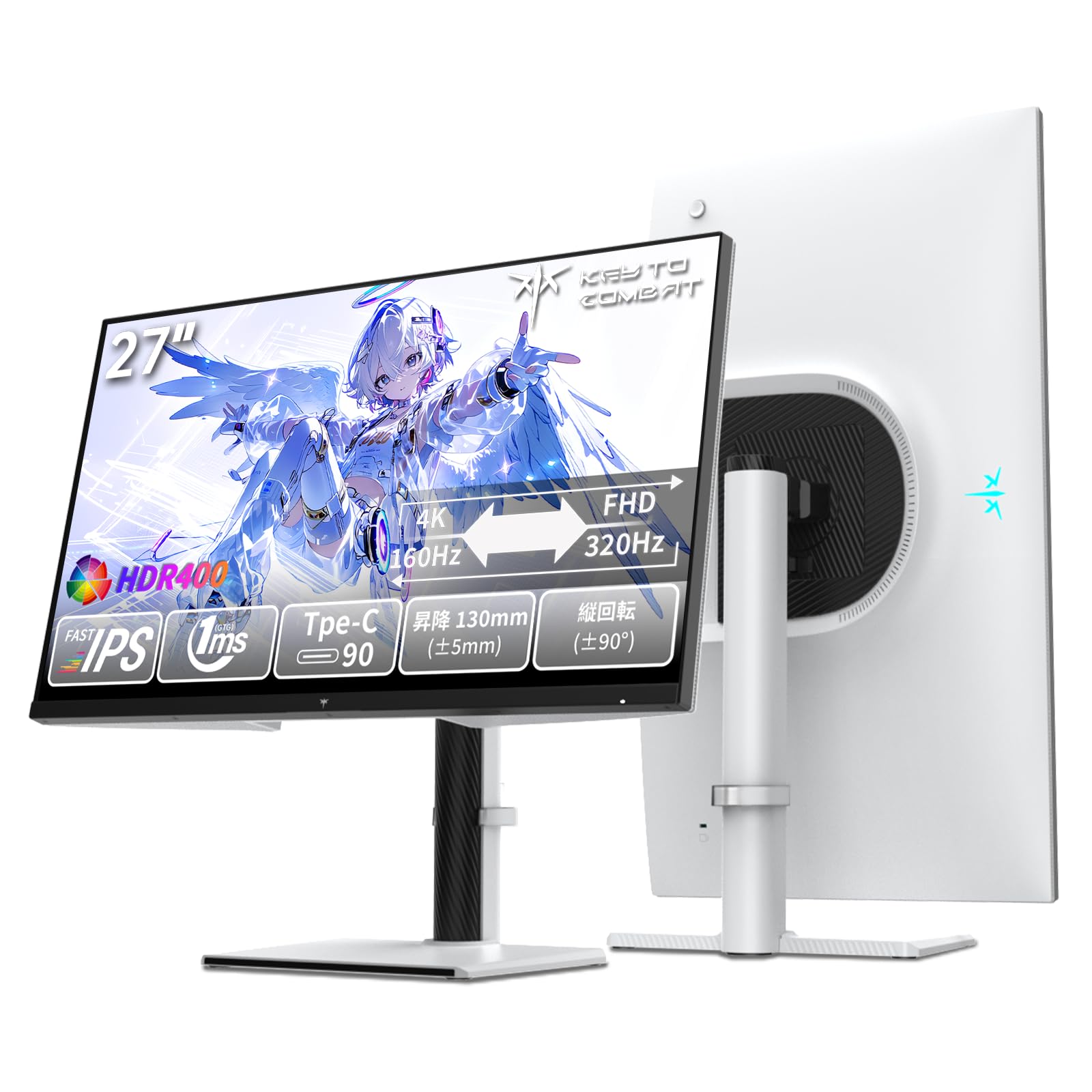 Amazon.co.jp: KEY TO COMBAT 27インチ 4K UHDゲーミングモニター FAST