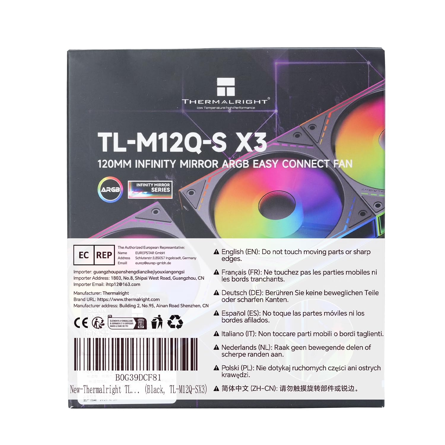 Thermalright TL-M12Q-S X3 Ventilateurs PC 120mm, 2000RPM Grand Débit d’air, ARGB Daisy‑Chain, Effet Infinity‑Mirror, Pack de 3