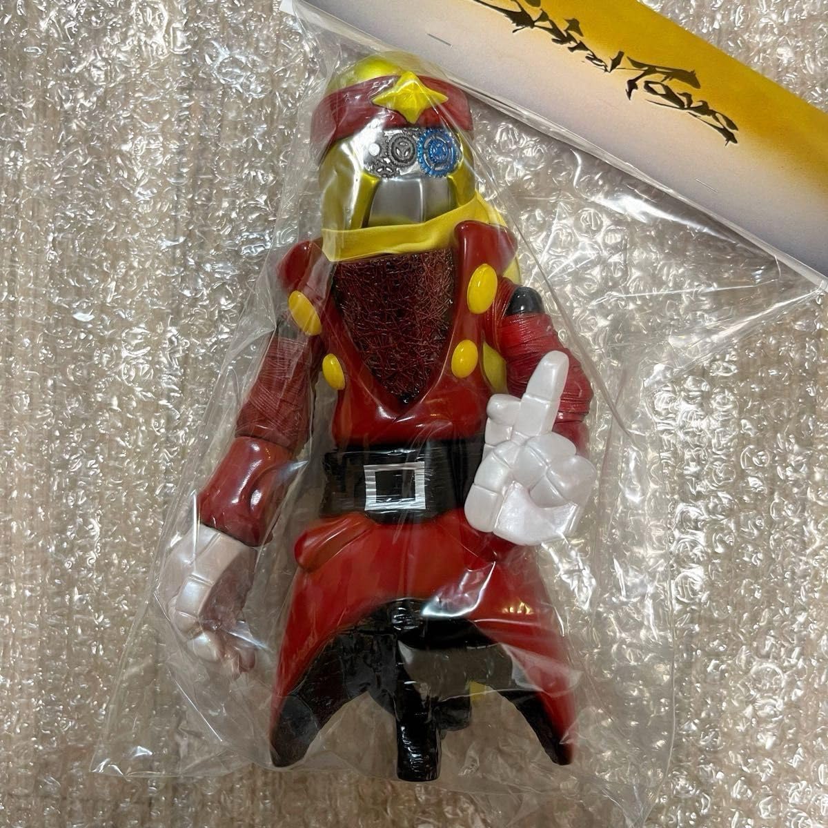 Amazon.co.jp: Spiral Toys からくり忍者 サイボーグ009 60th