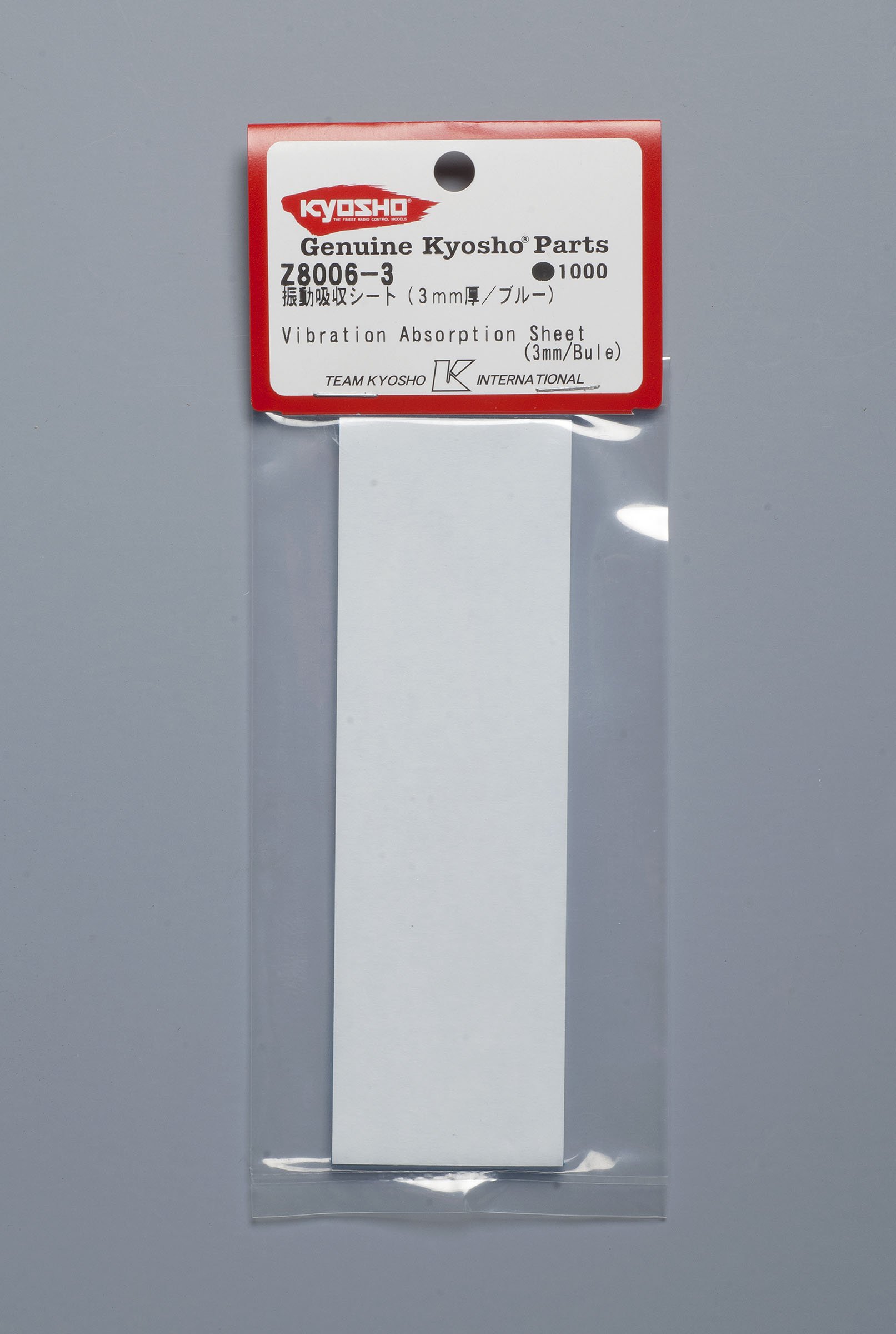 Amazon.com: Kyosho Z8006-3 Vibration Absorption Sheet 3Mm : Toys