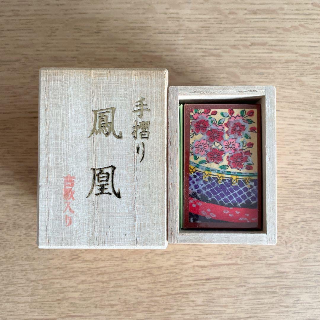 Amazon | 手摺り 鳳凰 花かるた 赤裏 松井天狗堂 | かるた