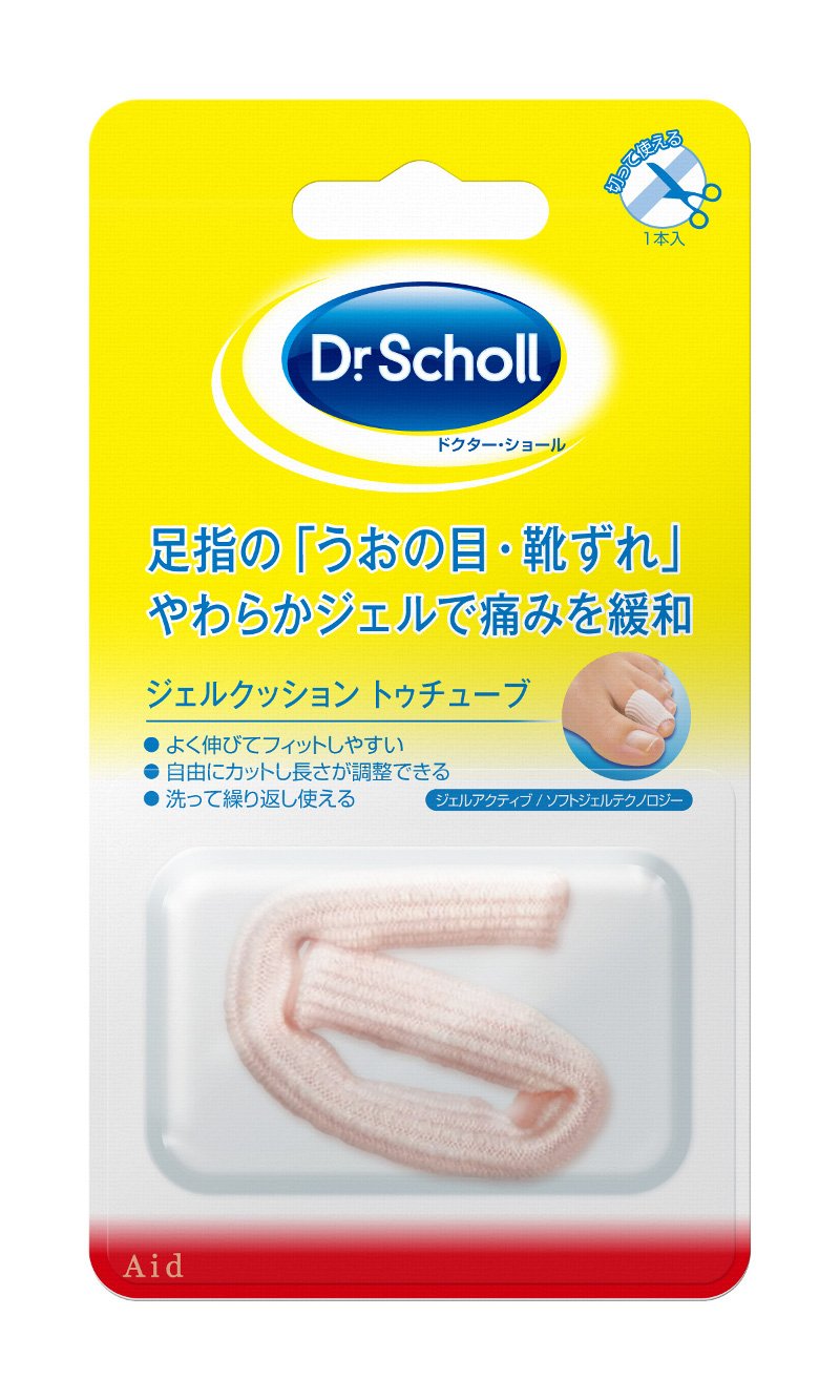 ドクターショール ジェルクッション (魚の目 靴擦れ 痛み緩和) 足指用