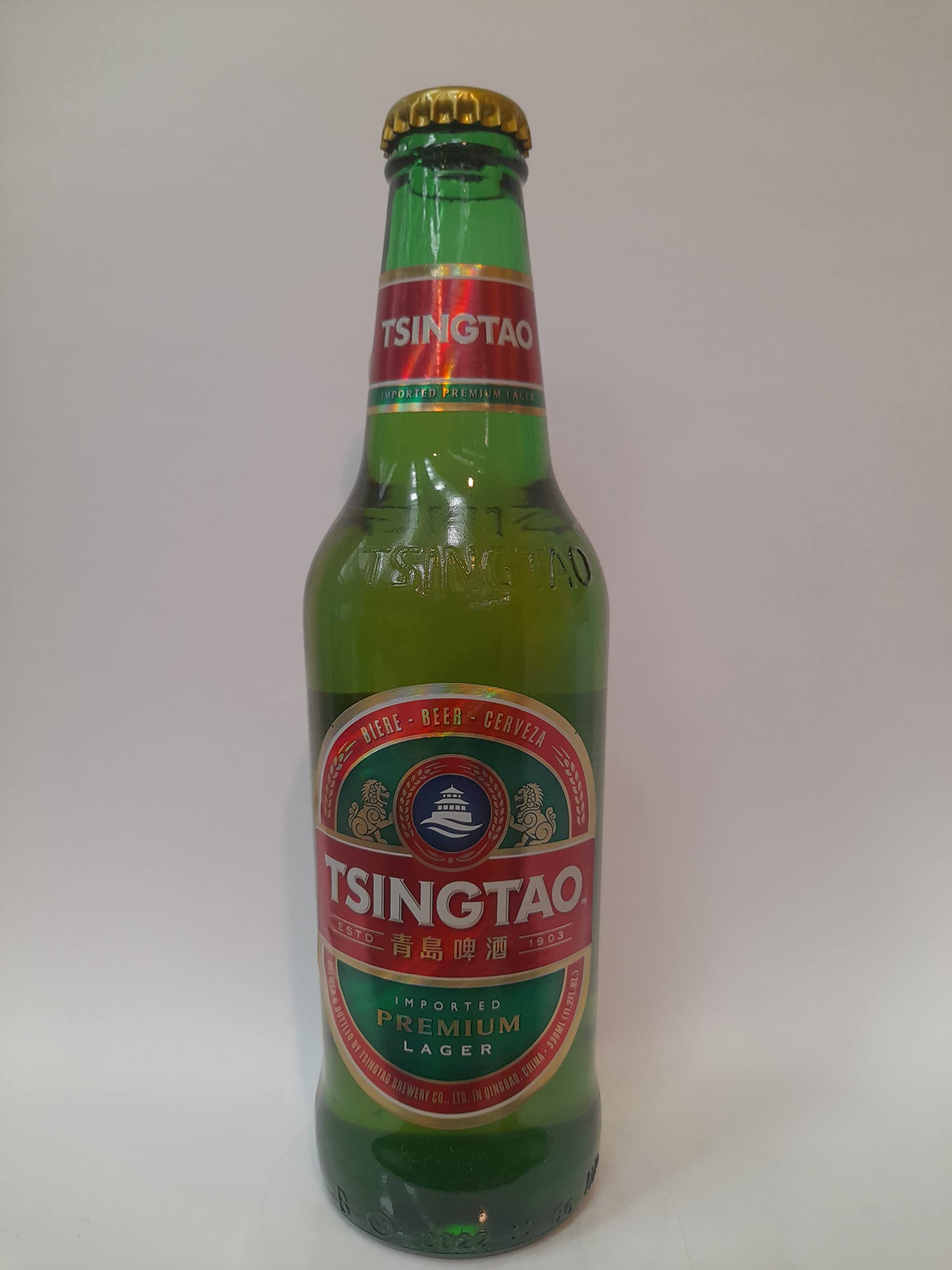 Brewery Tsingtao - Tsingtao 33Cl X12