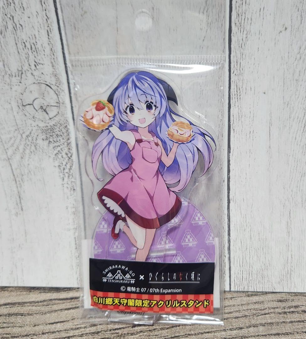 ひぐらしのなく頃に　くじ限定アクリルスタンド　羽入 ひぐらしのなく頃に 羽入 アクリルスタンドセット - メルカリ