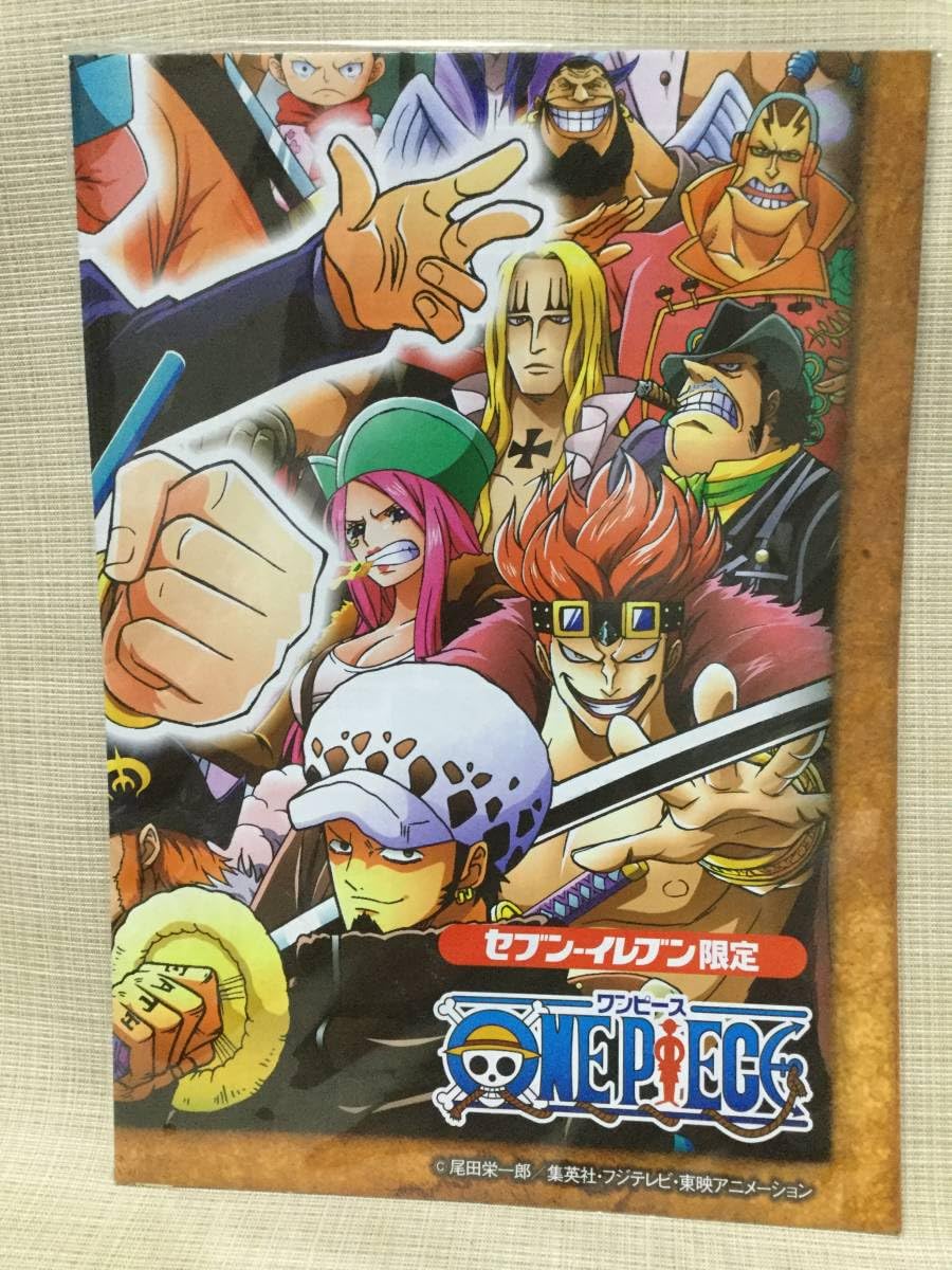 Amazon.co.jp: ワンピース ポスター セブンイレブン限定 能力者,悪魔の