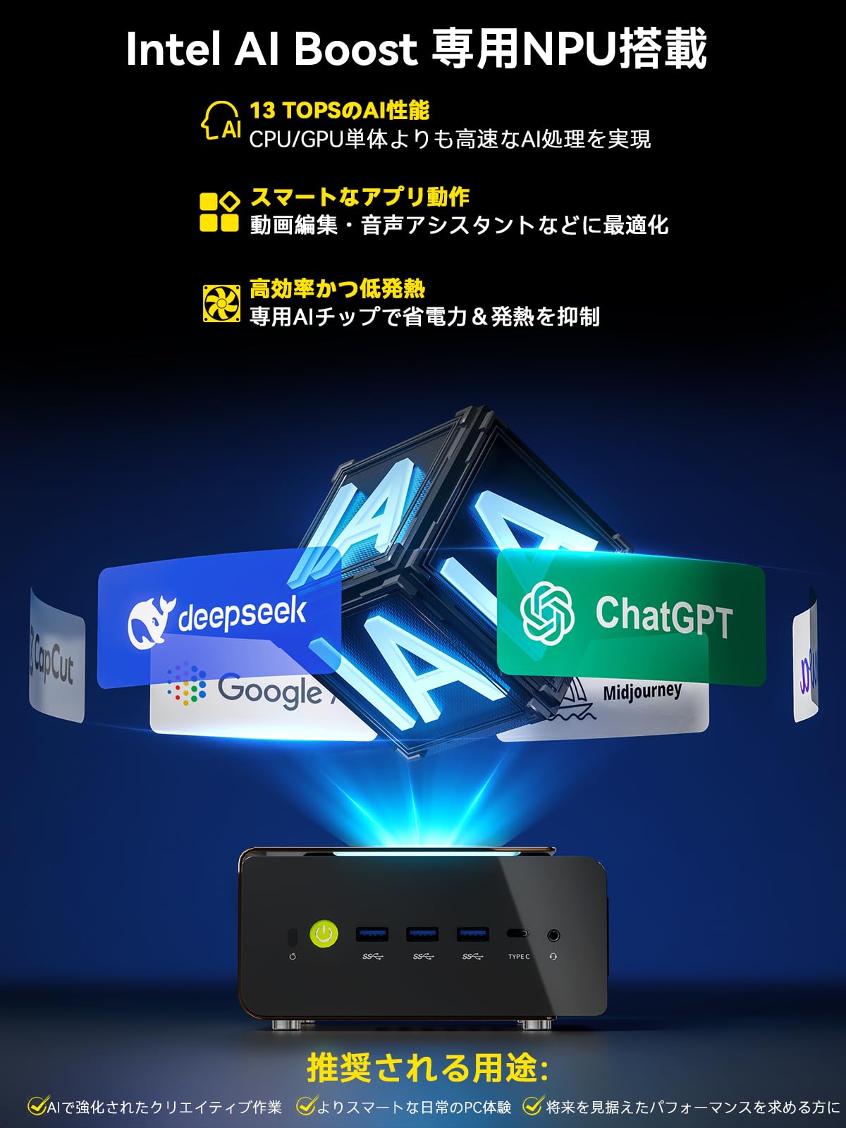 Amazon.co.jp: GMKtec 次世代AIミニPC Core Ultra 9 285H搭載 Arc 140T