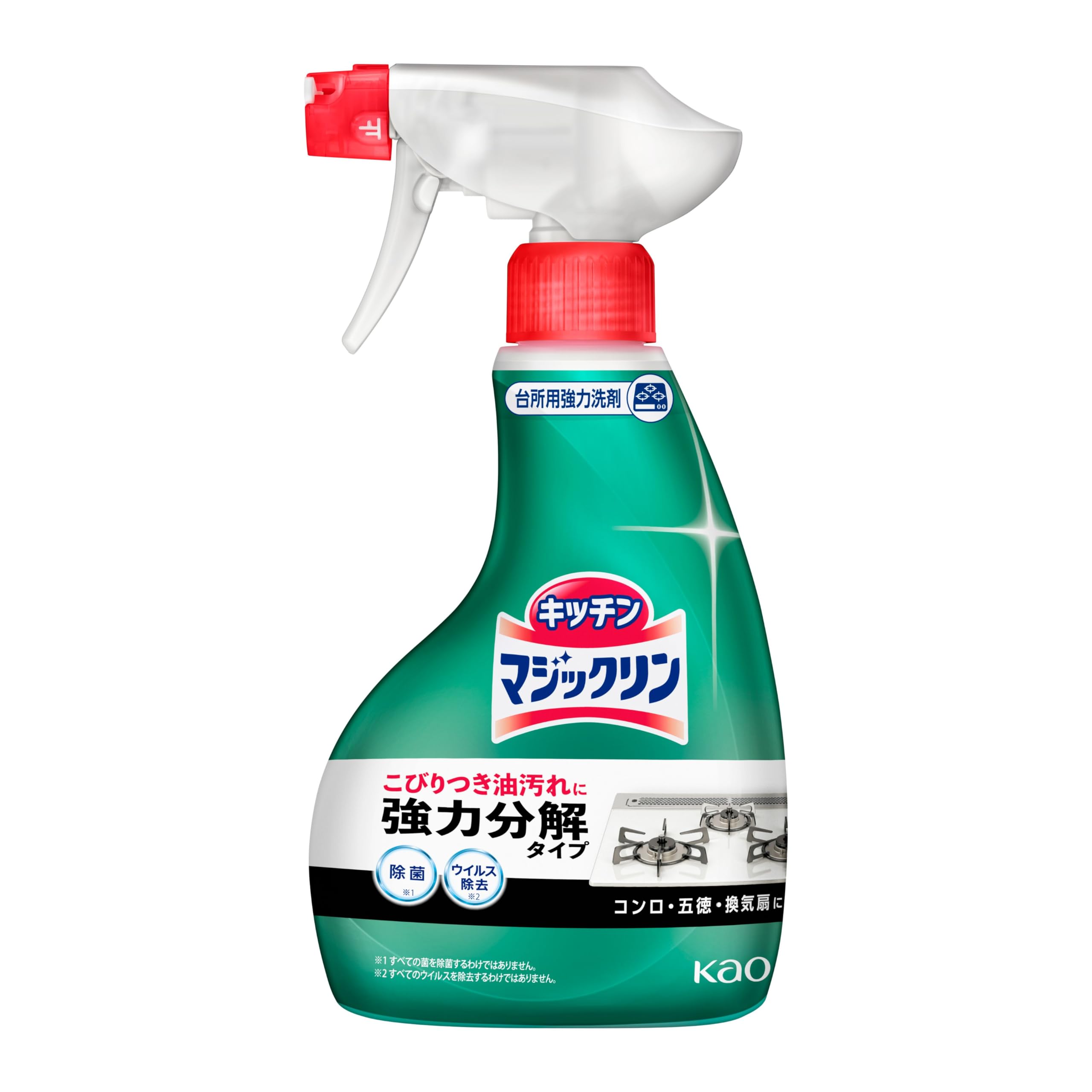 マジックリン ハンディスプレー 400mL商品画像
