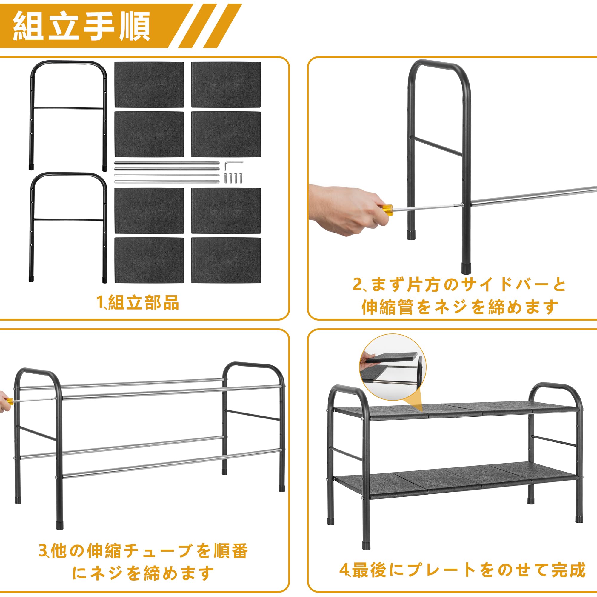 伸縮式シンク下収納ラック - 横幅・高さ調整可能 Amazon.co.jp: AKOZLIN シンク下伸縮棚 2段 シンクした収納 ラック 幅