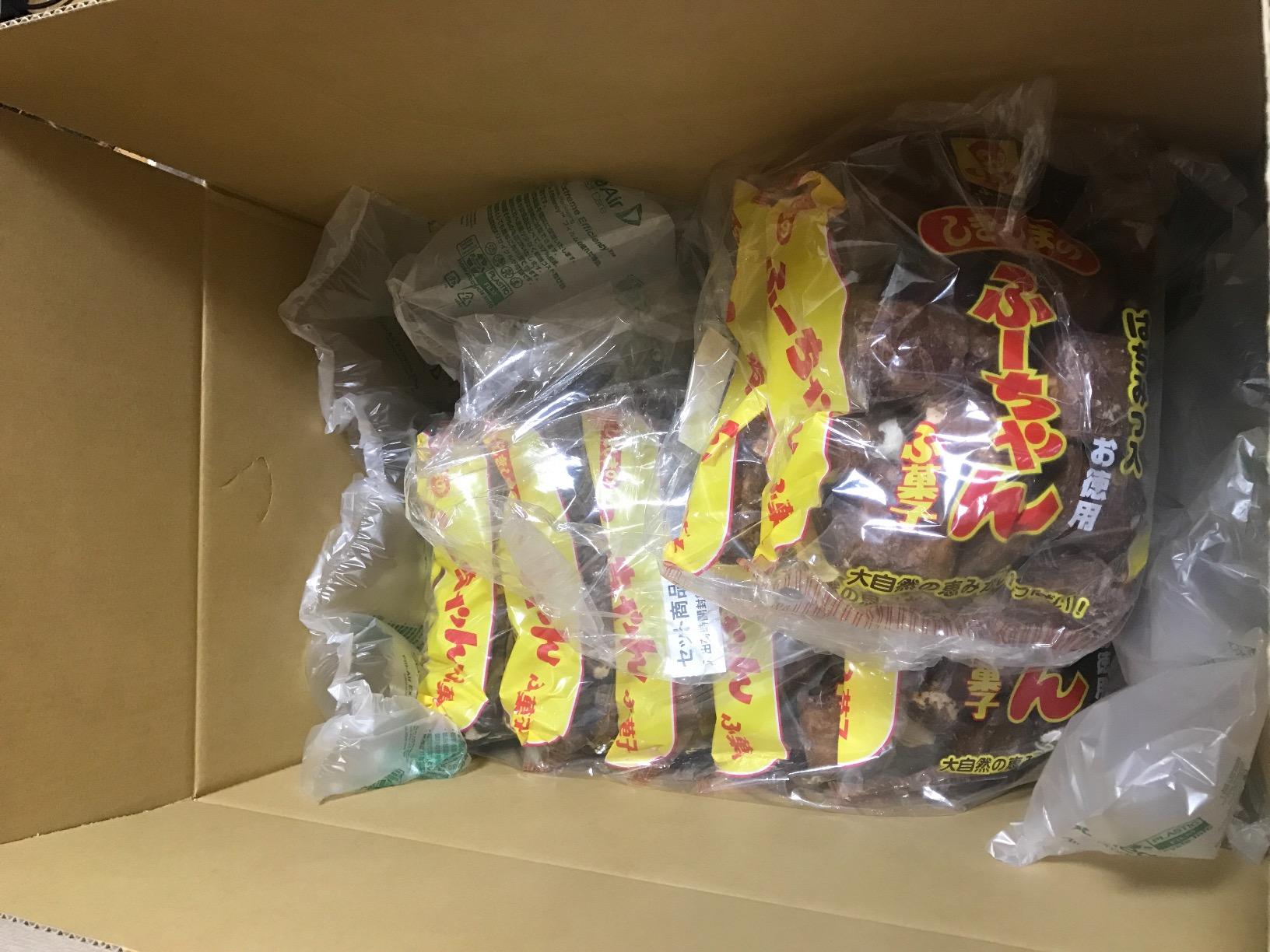 お客様イメージ