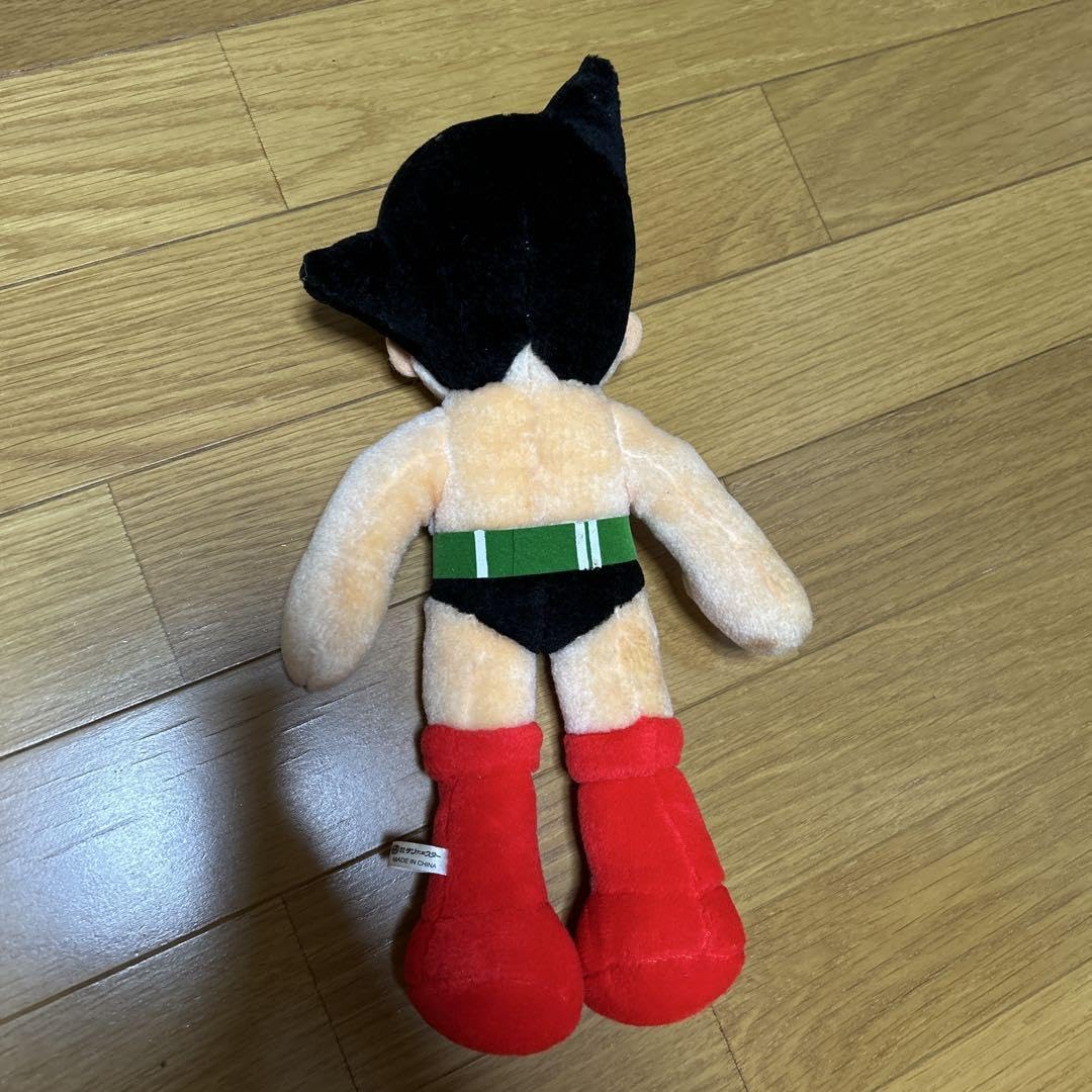 アトム ぬいぐるみ 約30cm Amazon.co.jp: アトム ぬいぐるみ 約30cm : Toys & Games