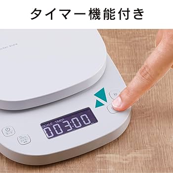 【非売品】羽生結弦ボイス付きキッチンタイマー CCP シー・シー・ピー たまごっち キッチンタイマー きゃら