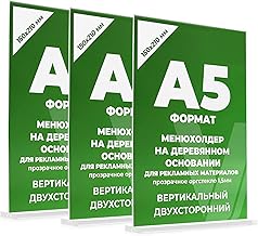 3 Pcs A5 Acrylic Table Display Stand, A5 Acrylic Menu Holder, Table Notice Holder, Clear Sign Stands, Acrylic Sign Holder for Restaurants Office Menu Photos Tables