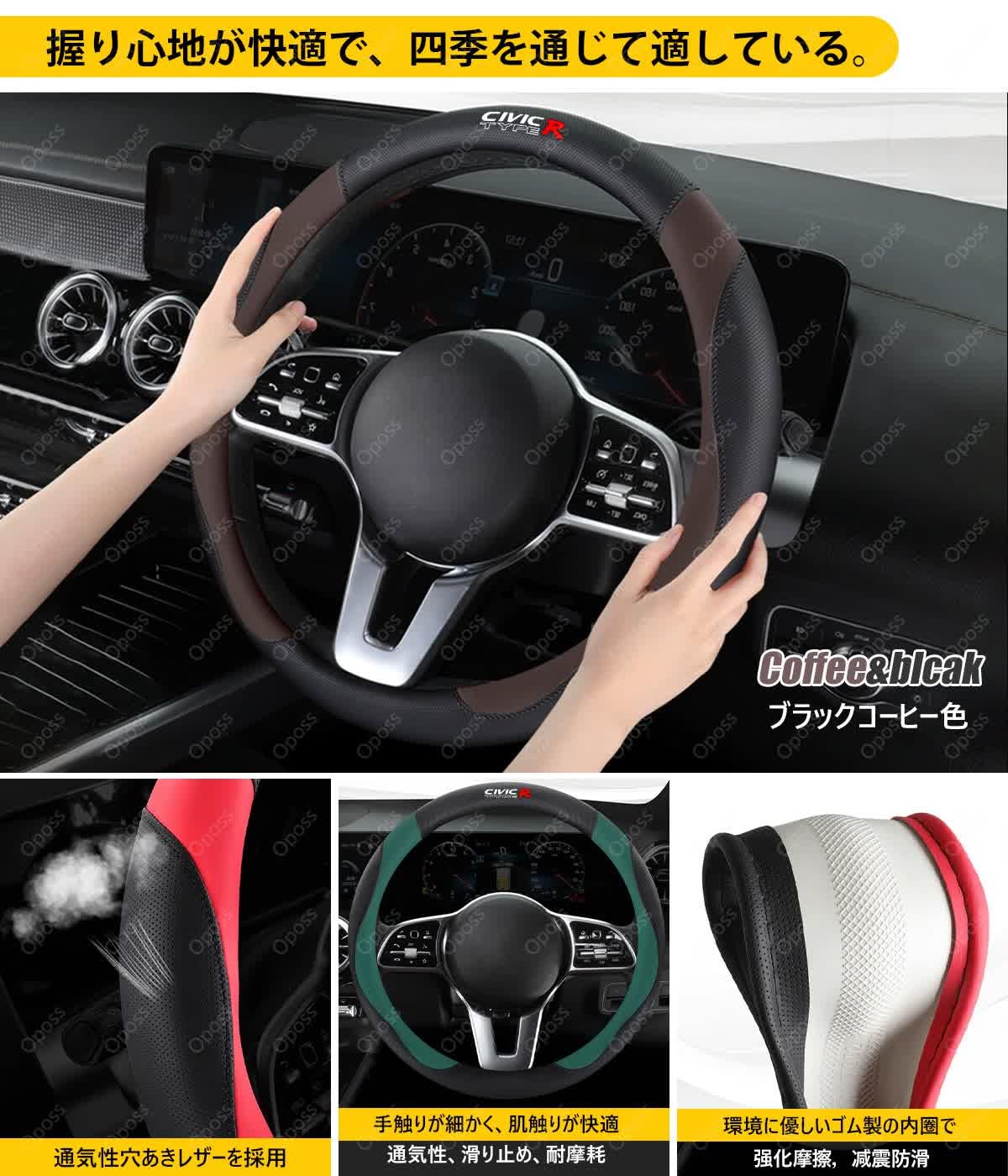 ハイラックス　ハンドルカバー トヨタ ハイラックス ハンドルカバー 滑り防止 汎用品 サイズSML