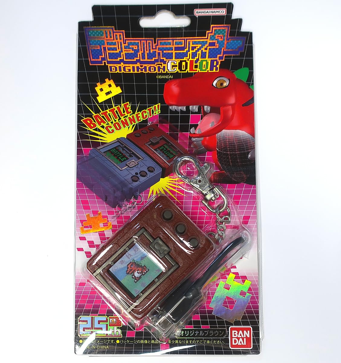 デジタルモンスターCOLOR オリジナルブラウン