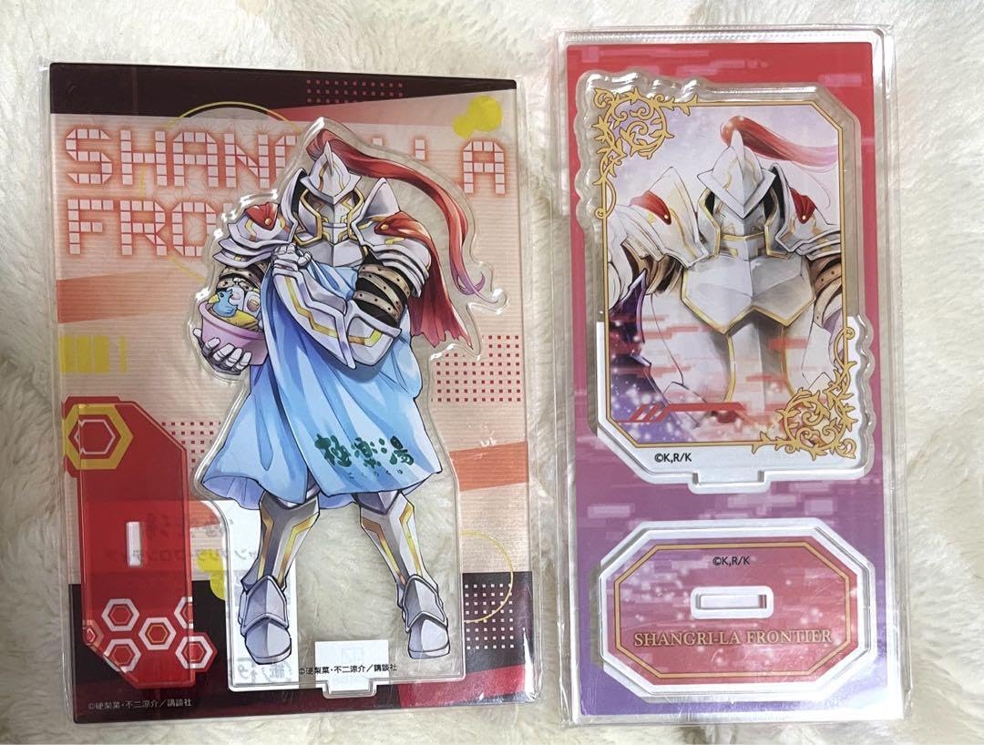 シャングリラフロンティア 週刊少年マガジン 懸賞 当選品 アクリルスタンド シャングリラフロンティア 週刊少年マガジン 懸賞 当選品 アクリル