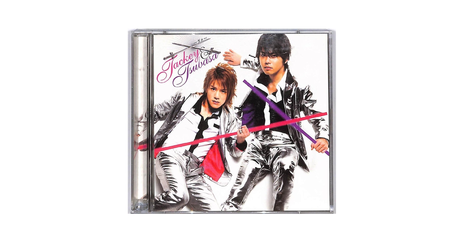 タッキー＆翼 Amazon.co.jp: CD□タッキー & 翼□×～ダメ～ / Crazy Rainbow