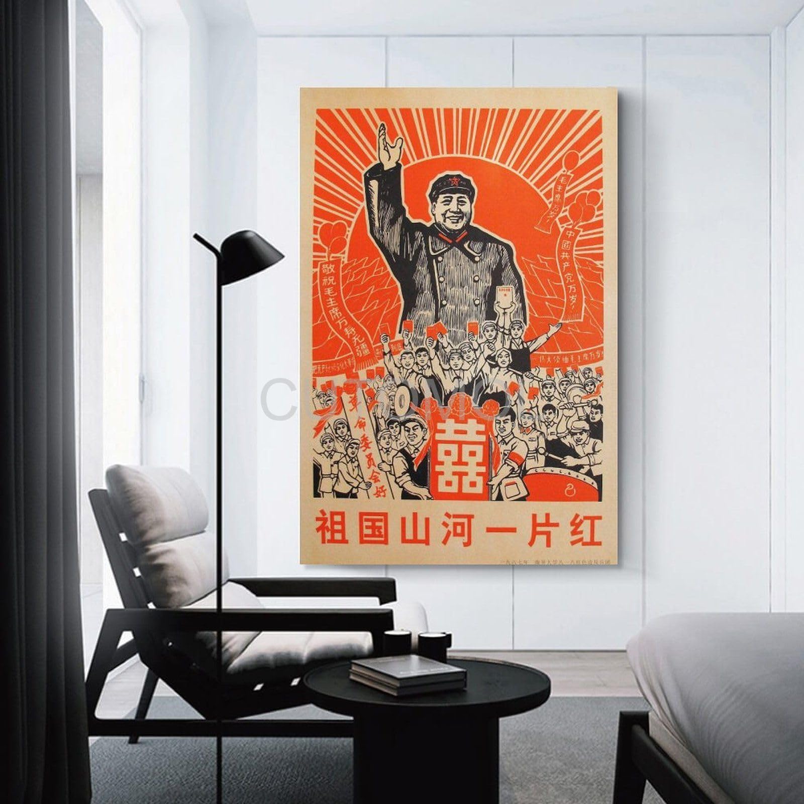 Amazon.co.jp: CUTOMOL China Mao Zedong 毛沢東議長の毛沢東宣伝