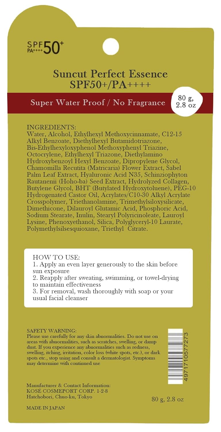 Suncut Perfect UV Essence, Super Water Proof 80g, 2.8 oz, No Fragrance (Japanese Import) - Image 4