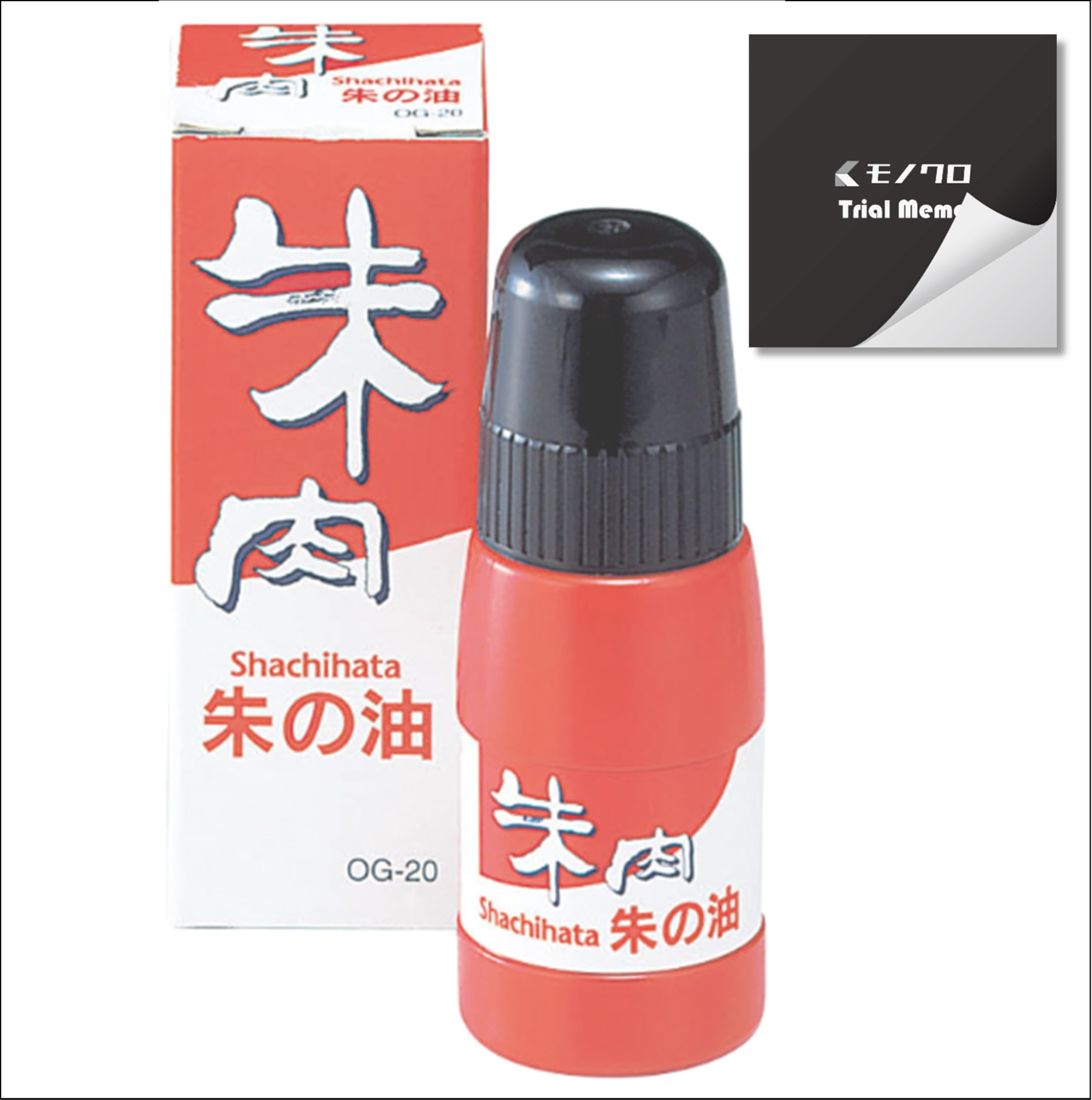 Amazon.co.jp: 【シャチハタ朱の油】シャチハタ 朱肉専用 補充 朱油(OG