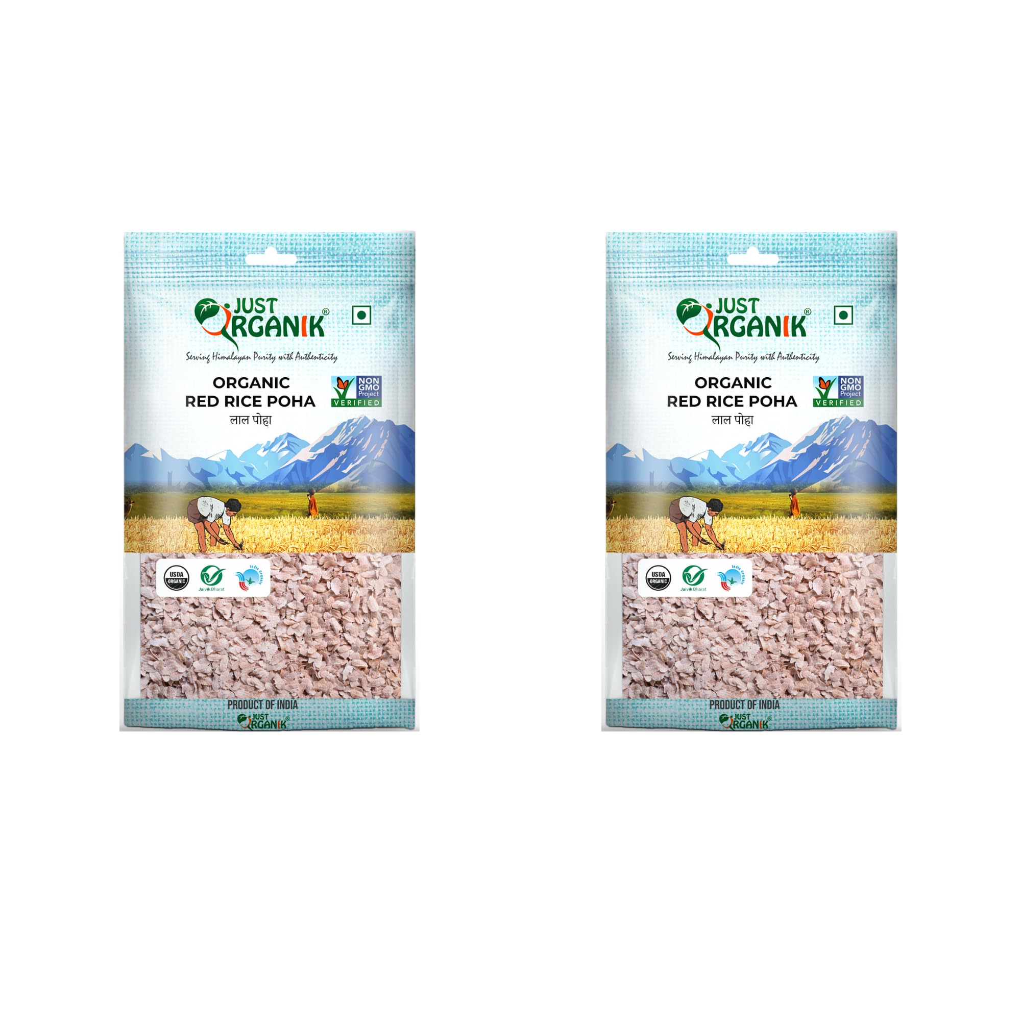 Just Organik - Organic Red Rice Poha 1 Kg,(2 x500 g), 100% Organic | chiwda | healthy breakfast |flattened rice | Atukula | red rice flakes | Pack of 2 | Red rice | red aval | low fat | Rich in fiber | (B09HQ55VZT) Amazon Price History, Amazon Price Tracker