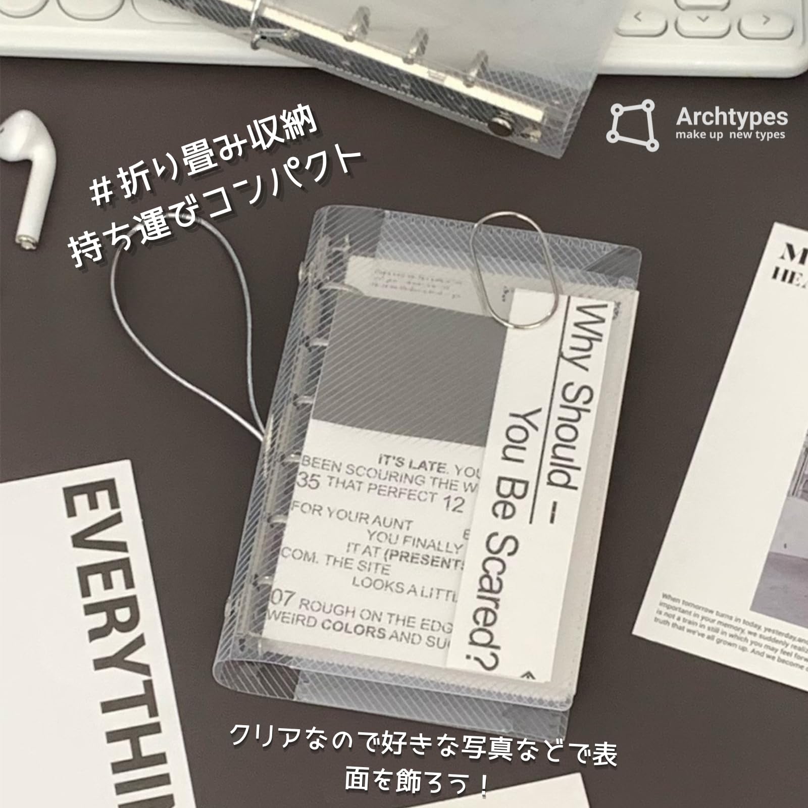 Amazon.co.jp: Archtypes A7 6穴 クリア バインダー ミニ6 m6 システム