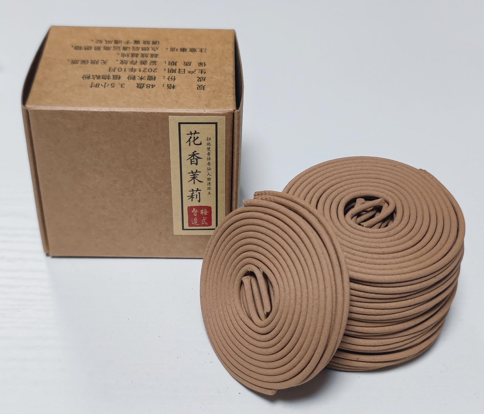 Leadwider Natural Incense Coils, 48 Pieces, 3.5-Hour Burn Time Natural Aromatherapy for Indoor Use (Jasmine) - Image 3