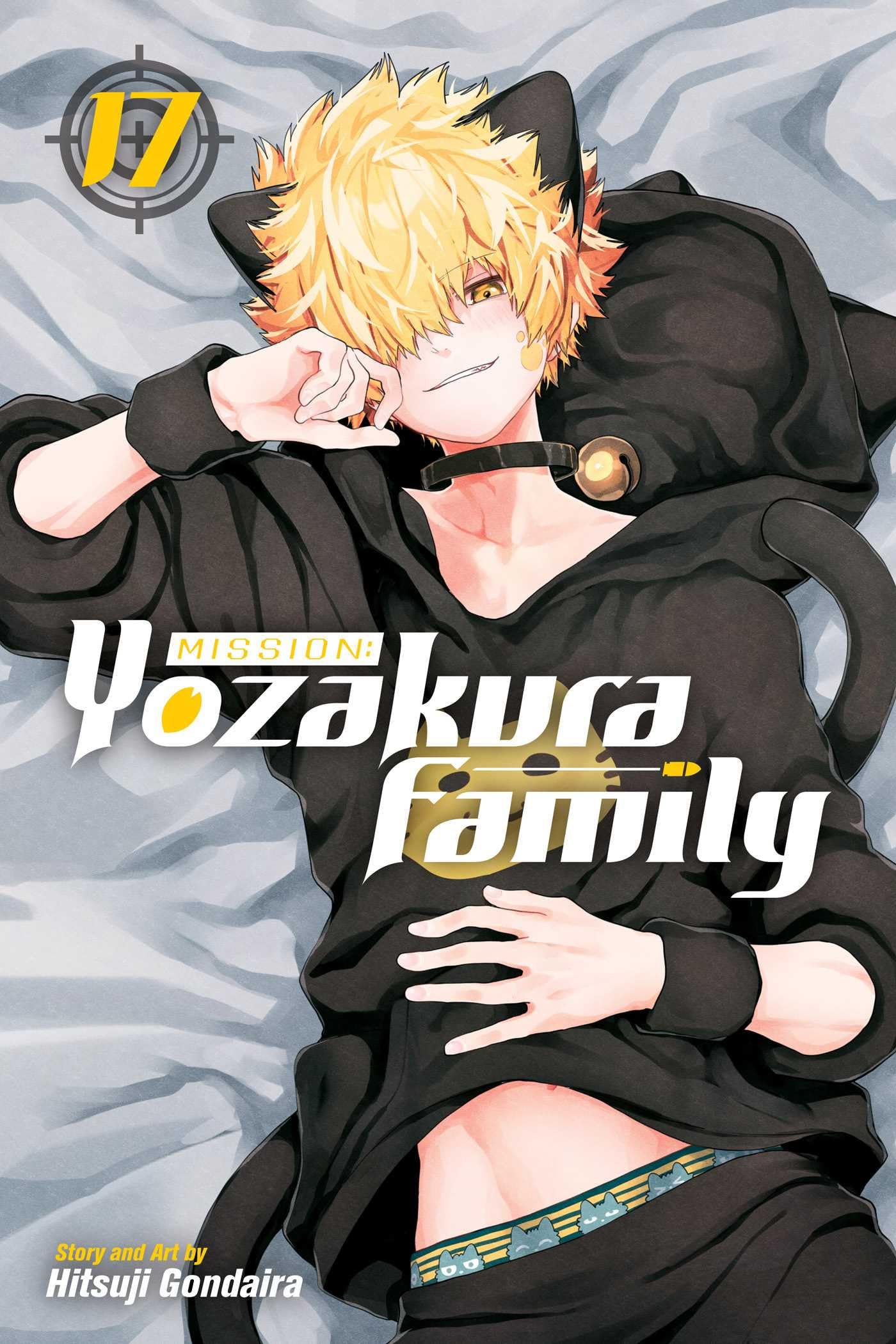 Mission: Yozakura Family, Vol. 17 (Volume 17)