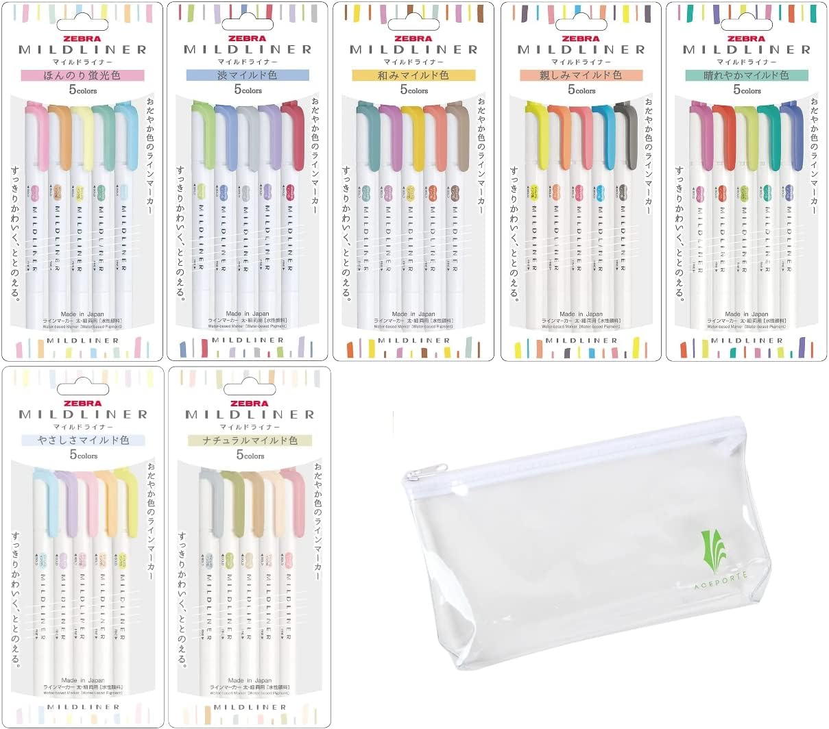 ZEBRA MILDLINER Highlighter Pen Markers, 7 Pack (WKT7-5C/WKT7-5C-NC / WKT7-5C-RC / WKT7-N-5C / WKT7-5C-HC / WKT7-5C-YC / WKT7-5C-NTC) 35 Colors Full Range Set