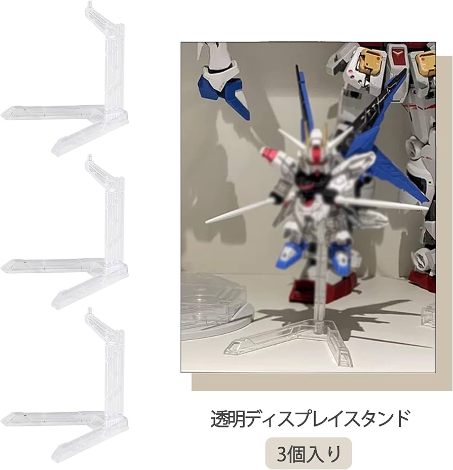 3つのModucase フィギュアスタンド 3つのModucase フィギュアスタンド