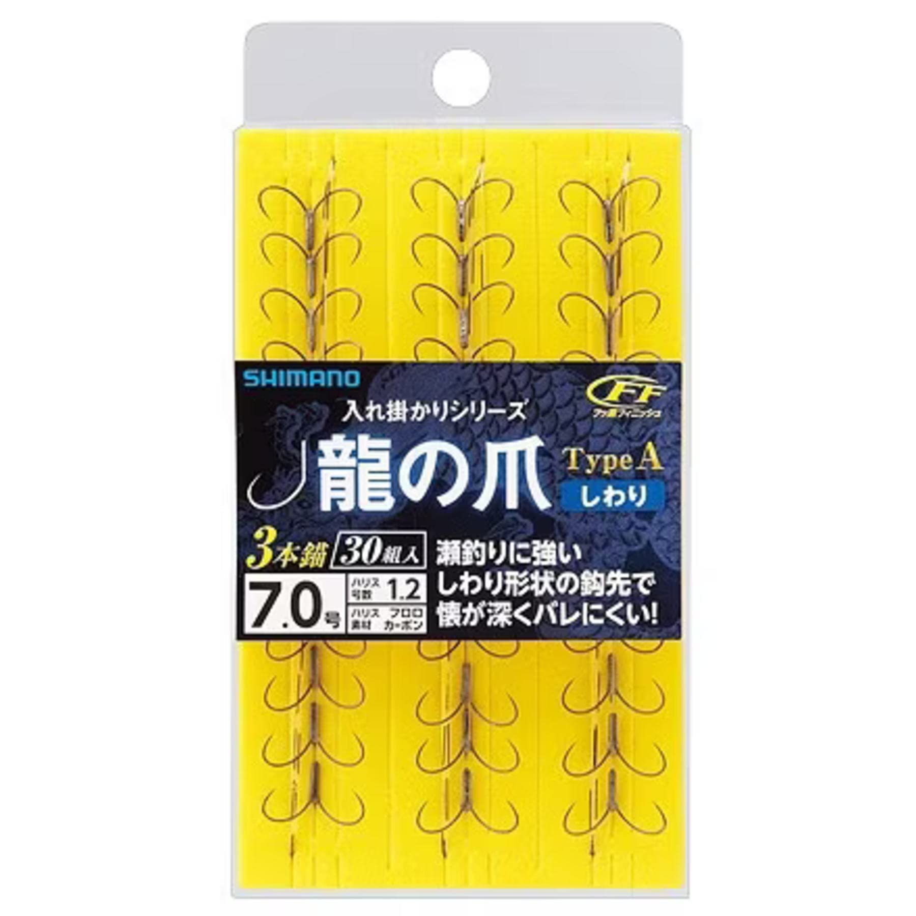 シマノ(SHIMANO) 龍の爪 TypeA しわり 3本錨/4本錨 6.5号/7号/7.5号 No. 7.0 30 Pairs of 3 Anchors (RG-A24N)