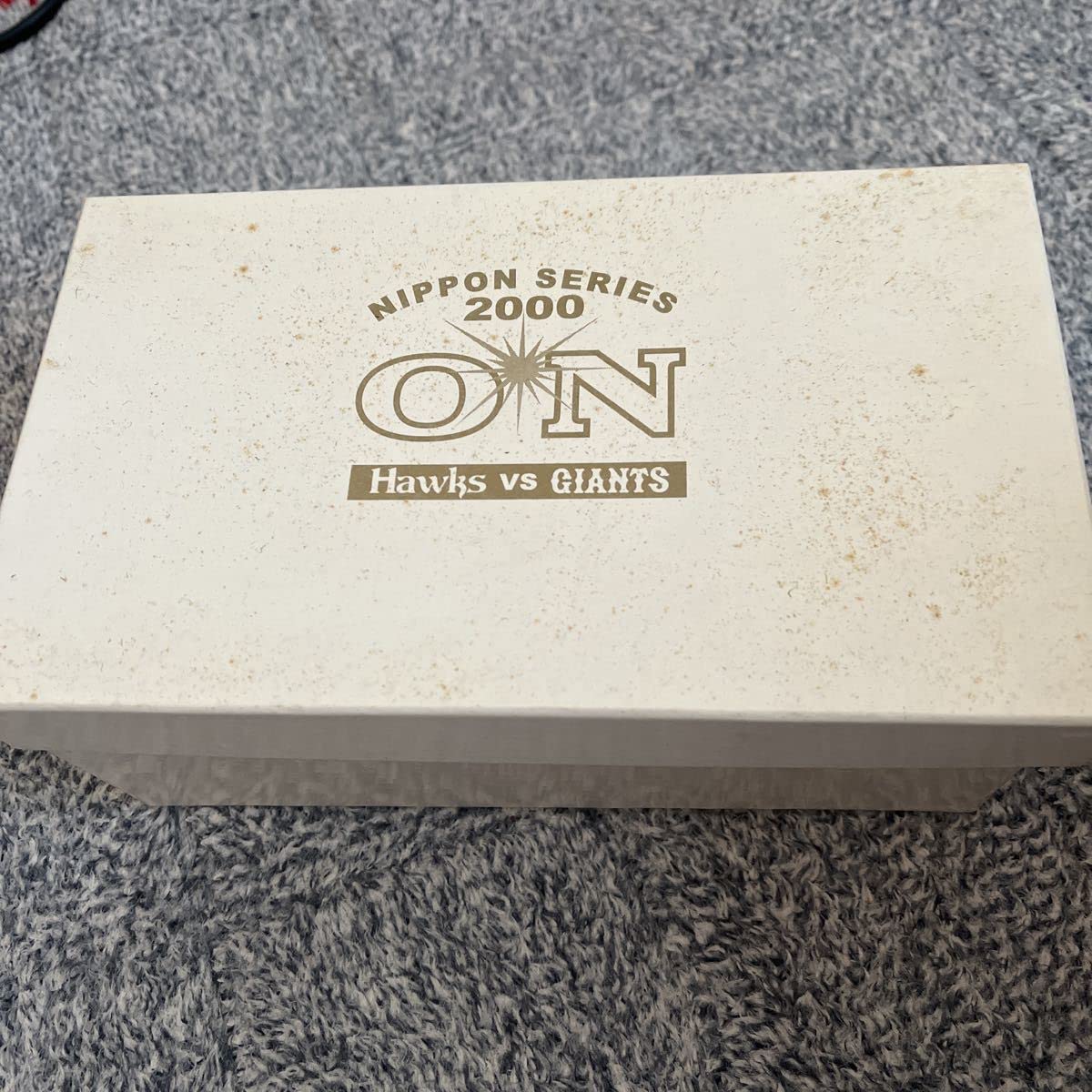 Amazon.co.jp: ON 日本シリーズ 2000年 ジャイアンツ ソフトバンク 