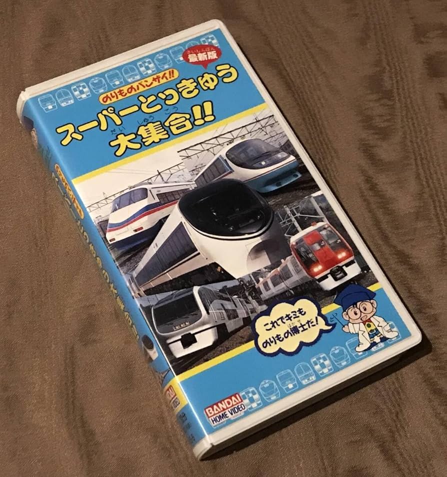 ミュージック COMIN CORRECT JAPAN TOUR VHS COMIN CORRECT JAPAN TOUR VHS