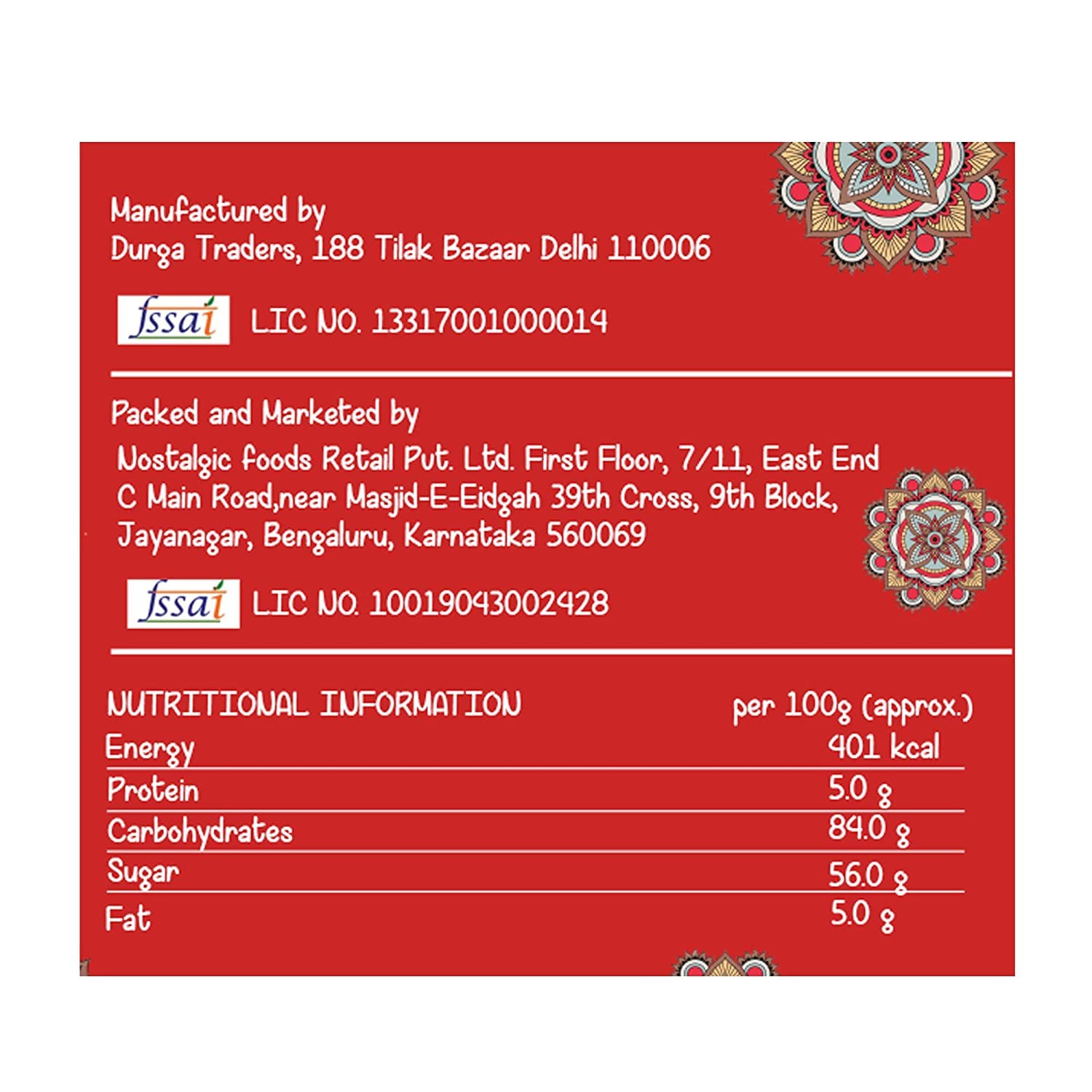 Delight Foods Traditional Punjabi Mix Mukhwas - Hygienically Packed (Punjabi Mix- 125g)