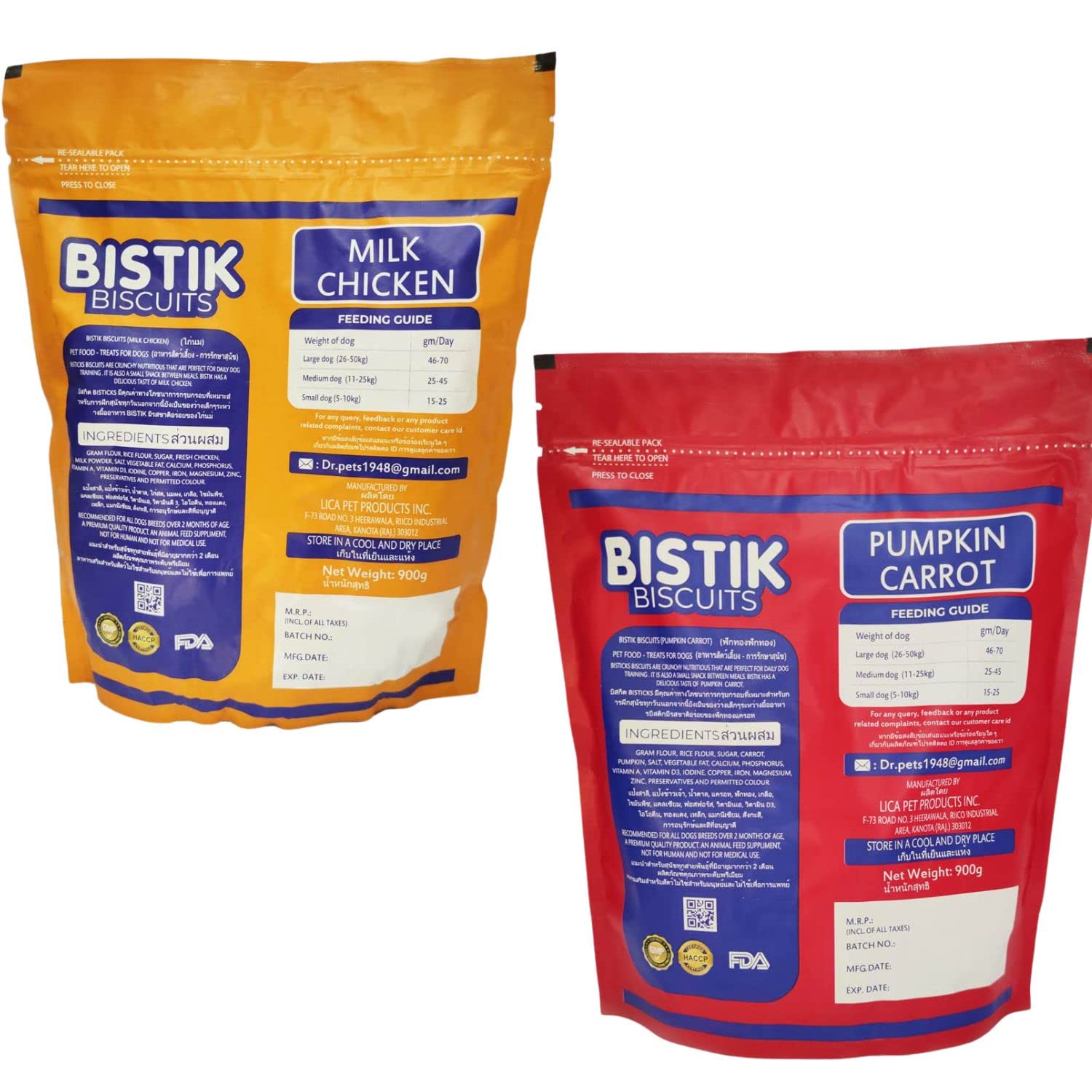 Dr.Pets Bistik Dog Food Adult - Dog Biscuits for Adult Dog & Puppy, Gluten Free Healthy Treats with Fresh & Natural Ingredients, Milk Chicken & Pumpkin Carrot Flavor 900g Each (Combo Pack)