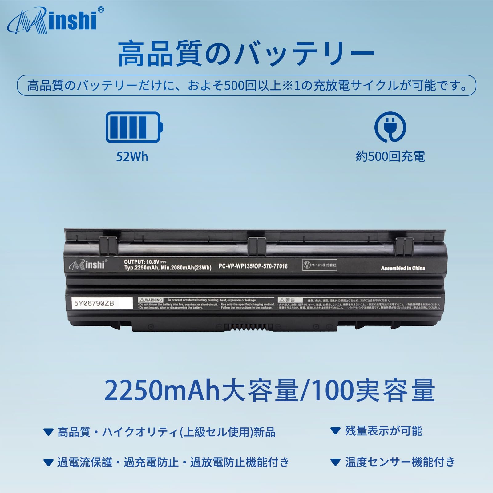 NEC対応 pc-vp-wp135 h VK24L VK30H VK27M VK $_57.JPG?set_id=880000500F