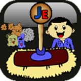 Job and Esther Technologies