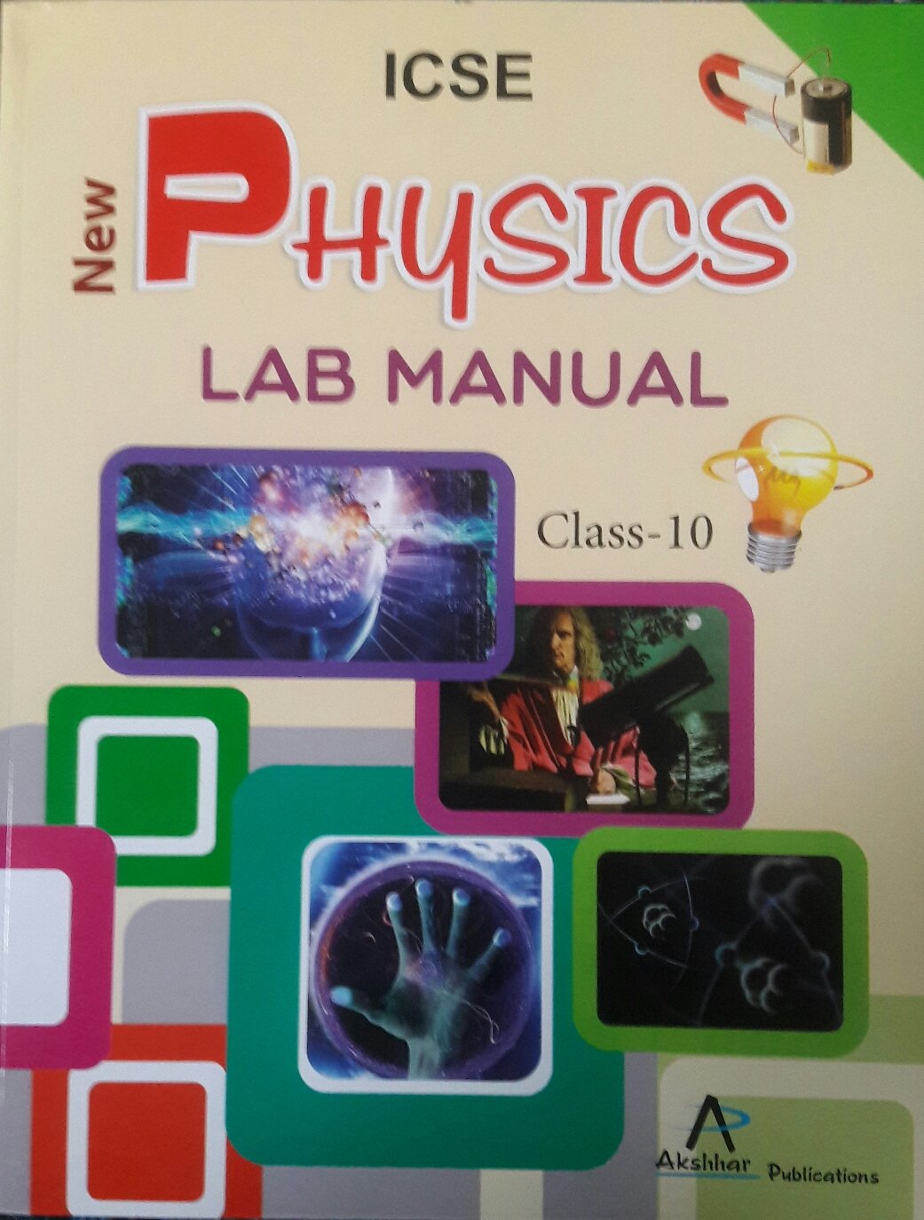 Amazon.in Buy ICSE PHYSICS LAB MANUAL FOR CLASS 10 Book Online at Low