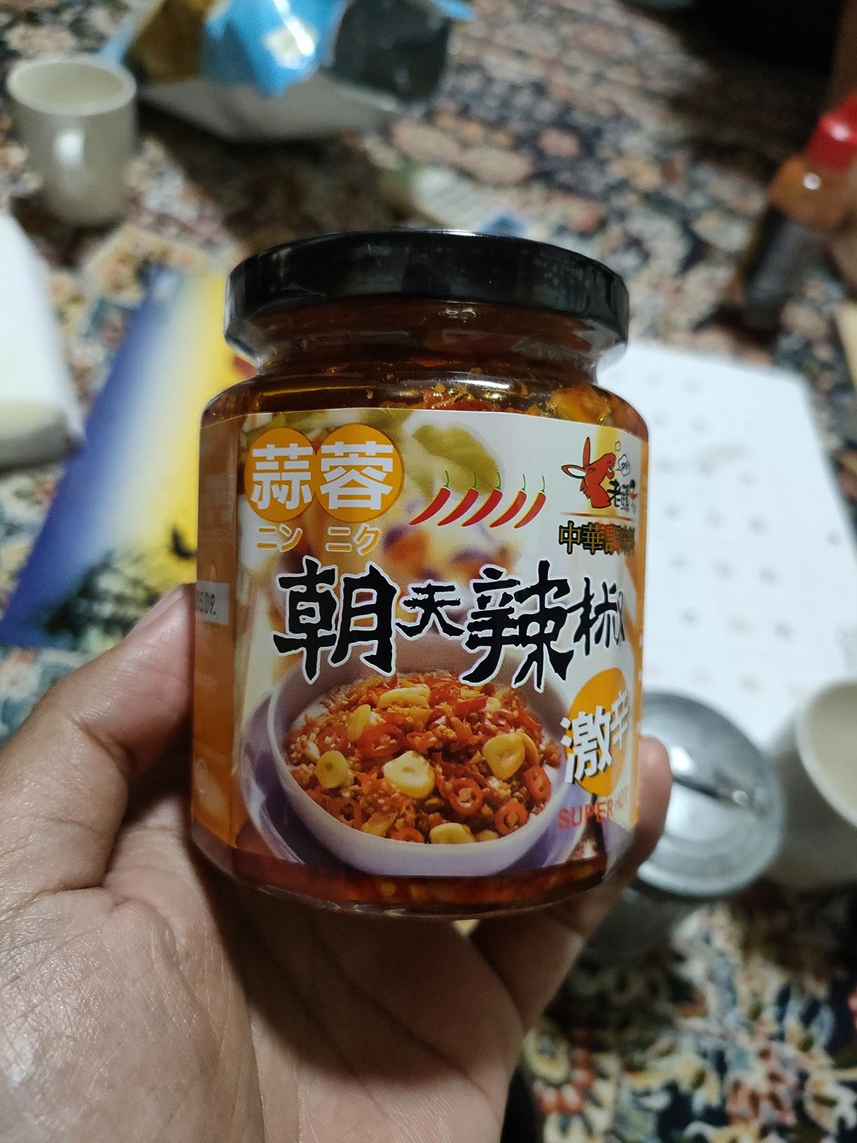 お客様イメージ