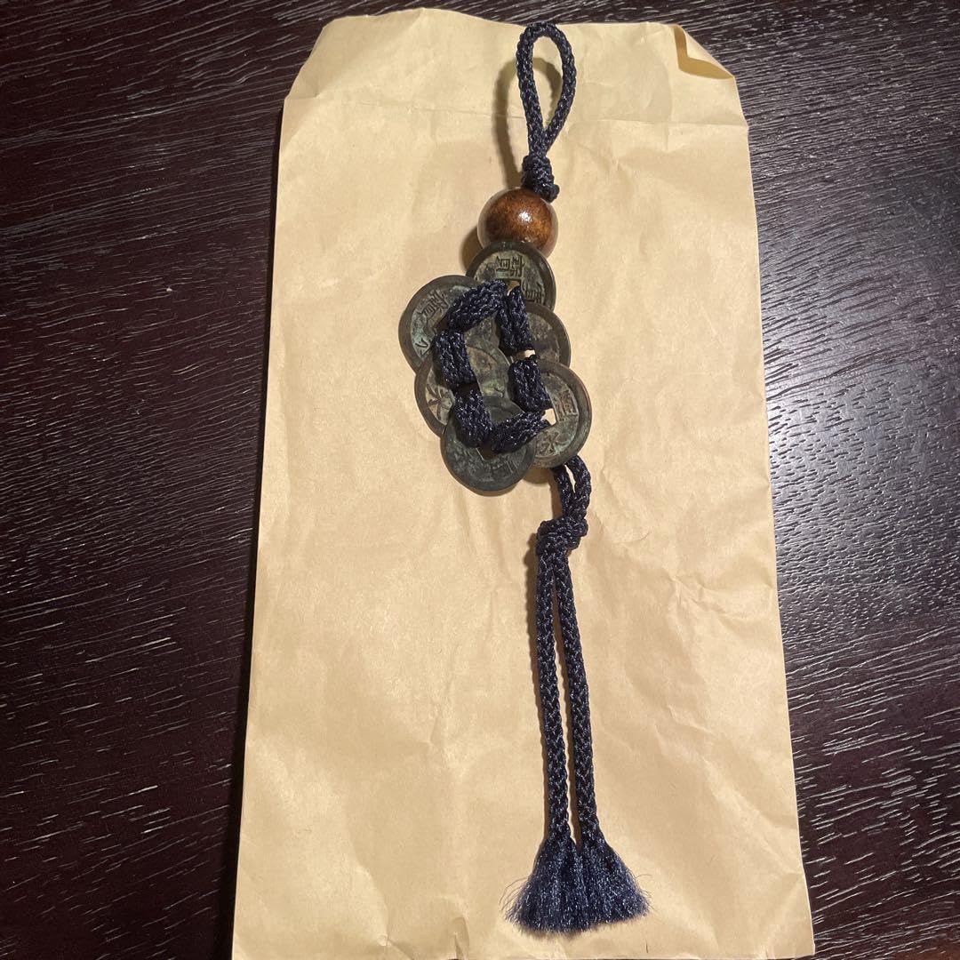 良寛名品選 全5巻セット 雄山閣 定価19,000円 三陽山長 ｜ 特別誂靴図鑑 ｜ 勇一郎