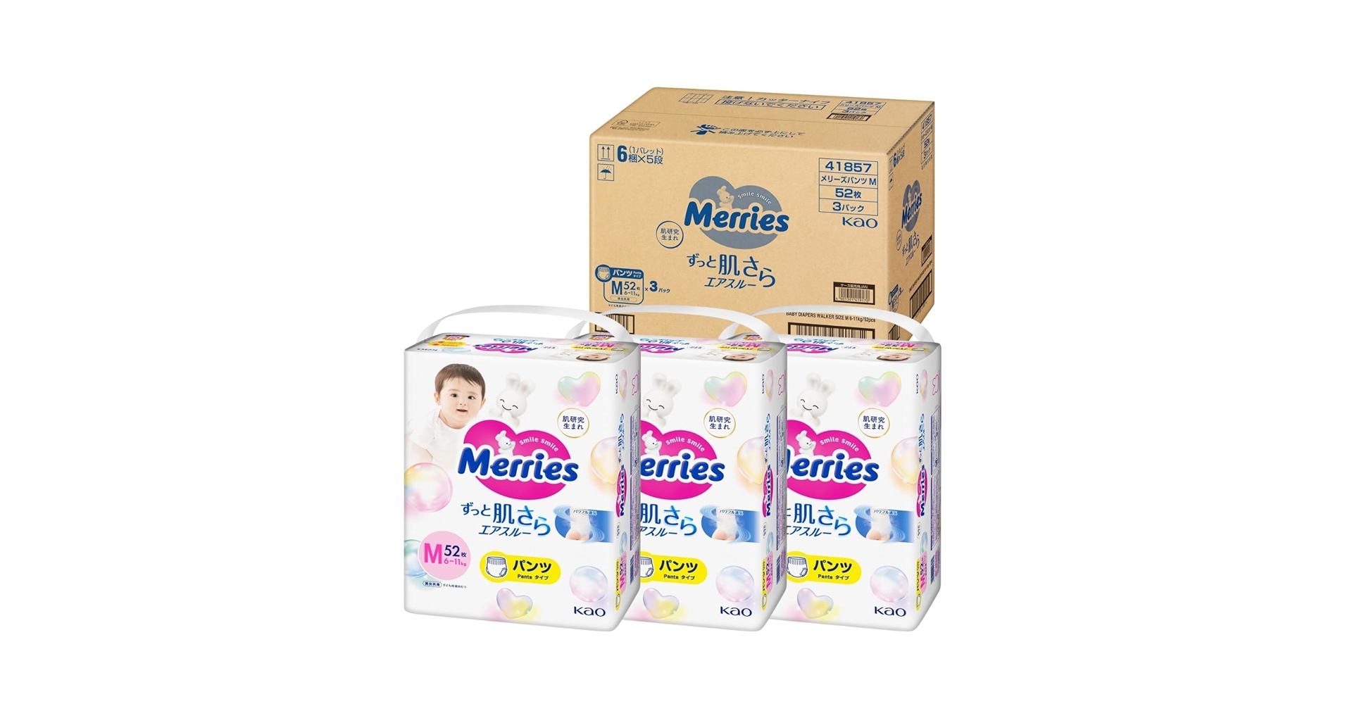 Merries メリーズ 紙おむつ 30枚入り×3パック 2箱 Amazon.co.jp: メリーズ パンツ 3パック (ケース入り)男女共用