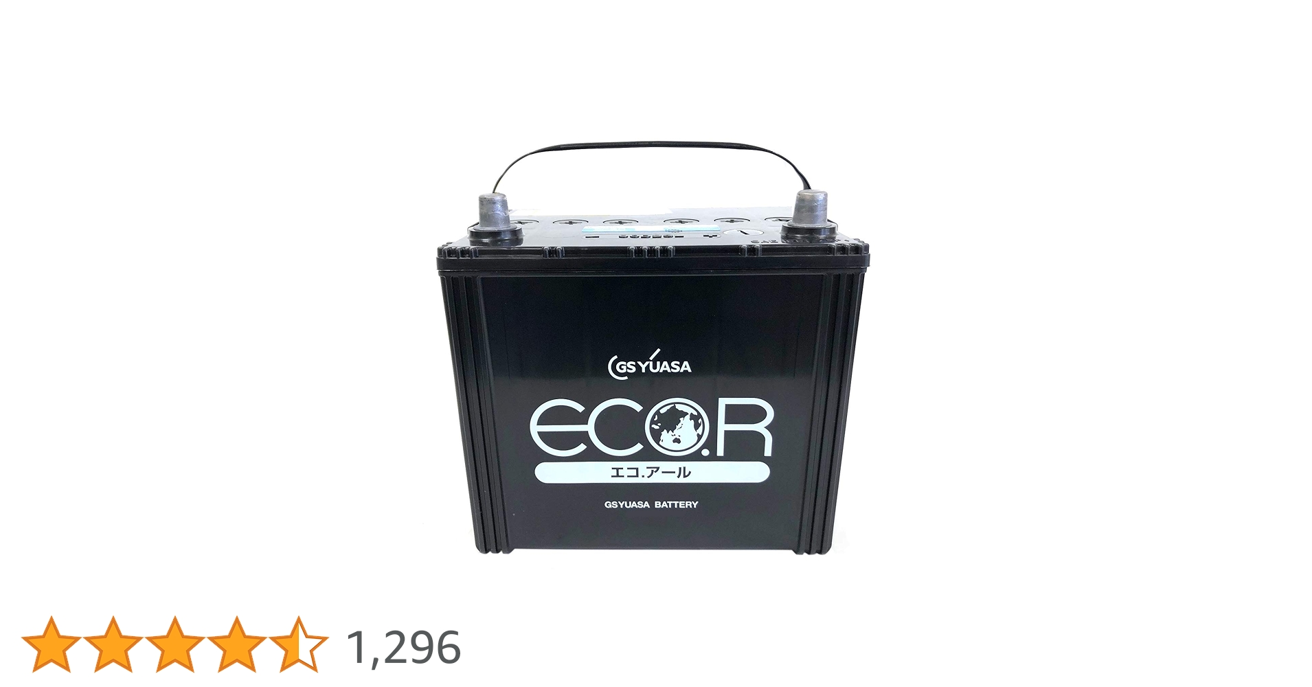 【oLexさん専用】ユアサ　EC-90D23R-N バッテリー 90D23R Amazon.co.jp: GS YUASA [ ジーエスユアサ ] 国産車バッテリー 充電