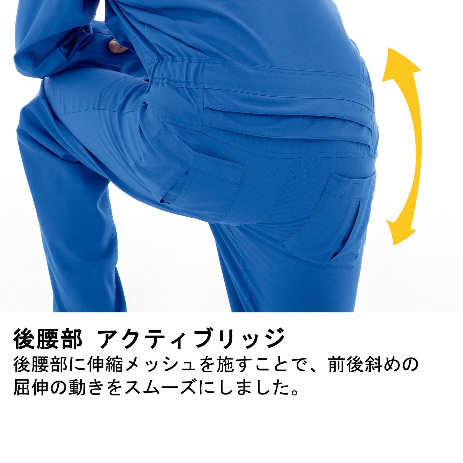 Amazon.co.jp: [ミドリ安全] ベルデクセル 作業服 ツナギ 男女兼用