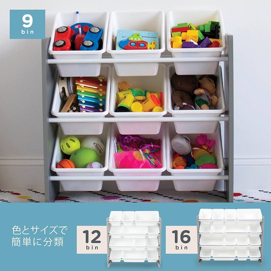 Haru様 おもちゃ棚 背板なし Haru様 おもちゃ棚 背板なし 楽天市場】