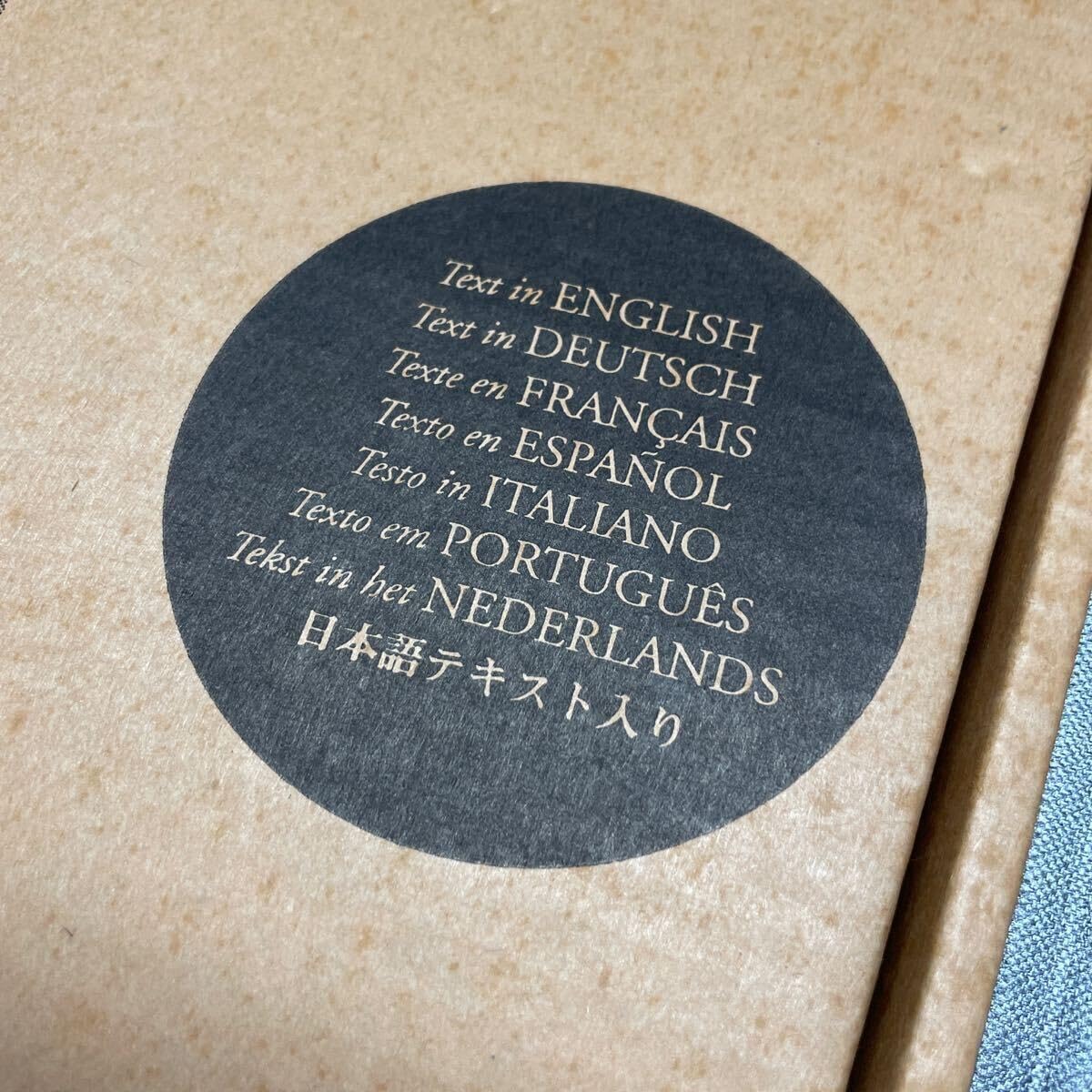 Amazon | La Tour de 300 metres Gustave Eiffel Tower エッフェル塔