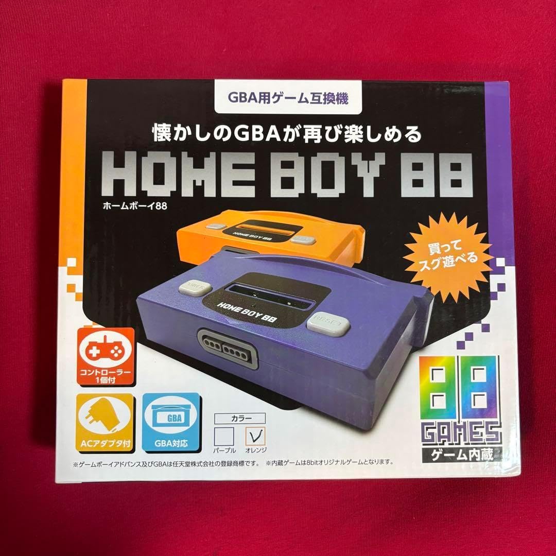 ホームボーイ88 HOME BOY 88(GBA用ゲーム互換機) HOMEBOY88 ホーム