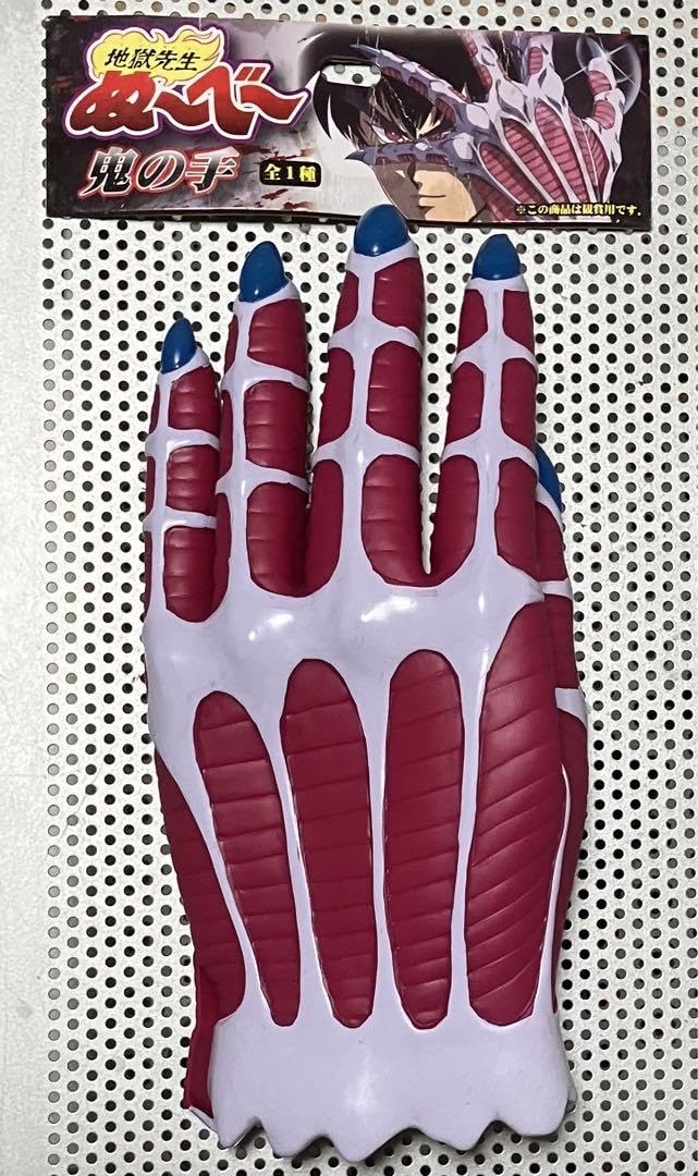 地獄先生ぬ〜べ〜　ハンカチ　シャーペン　妖怪缶 コンプREX07掲載】地獄先生ぬ～べ～ 妖怪缶