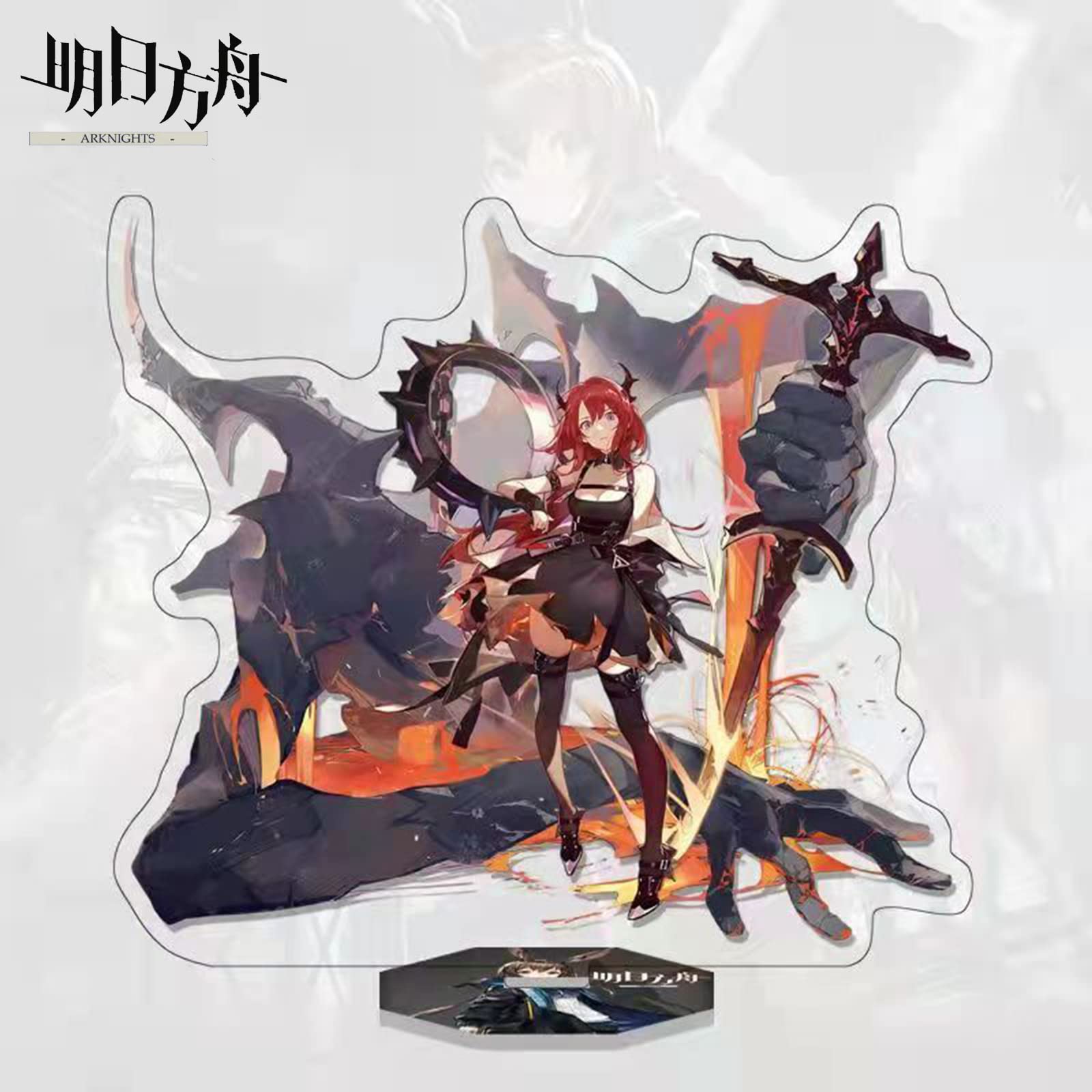 Buy Arknights Surtr Cardboard Cutout Gaming Acrylic Perimeter Bracket