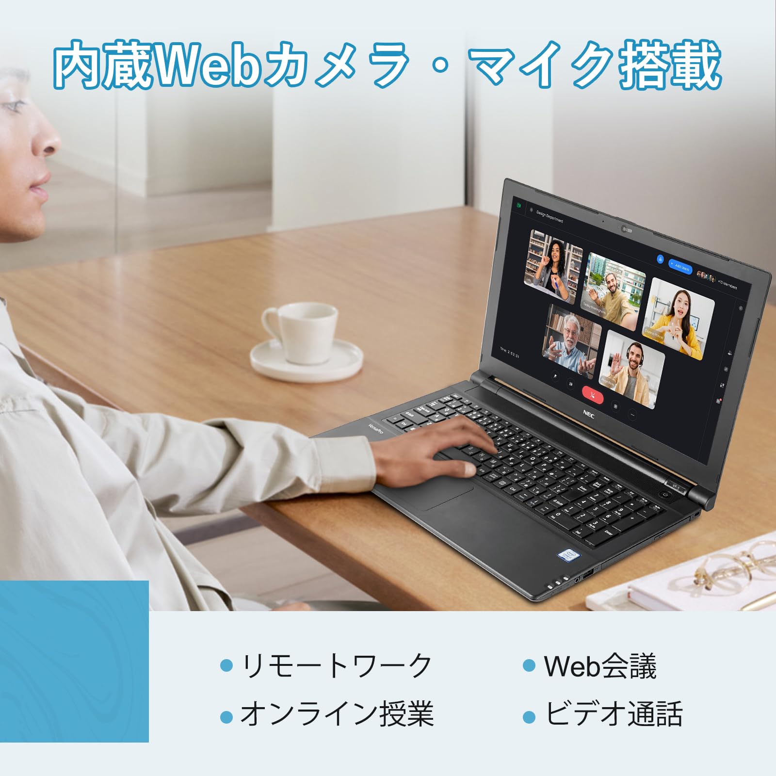 Amazon.co.jp: 【整備済み品】NEC ノートパソコン 中古 VersaPro VRL23