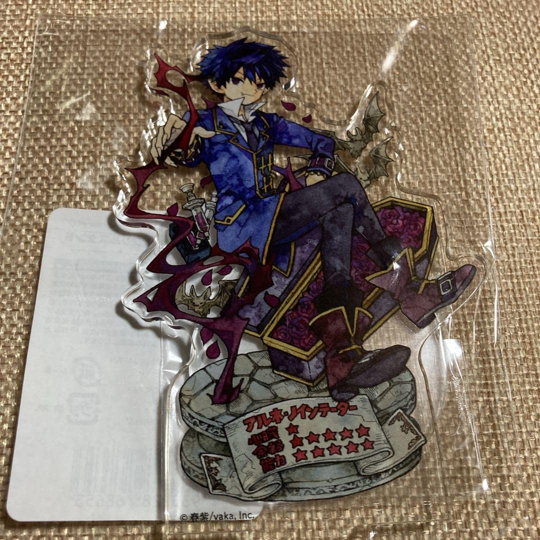 アルネの事件簿 くじ引き堂 オンラインくじ アクリルスタンド Amazon.co.jp: くじ引き堂 アルネの事件簿 アルネ・ノインテーター